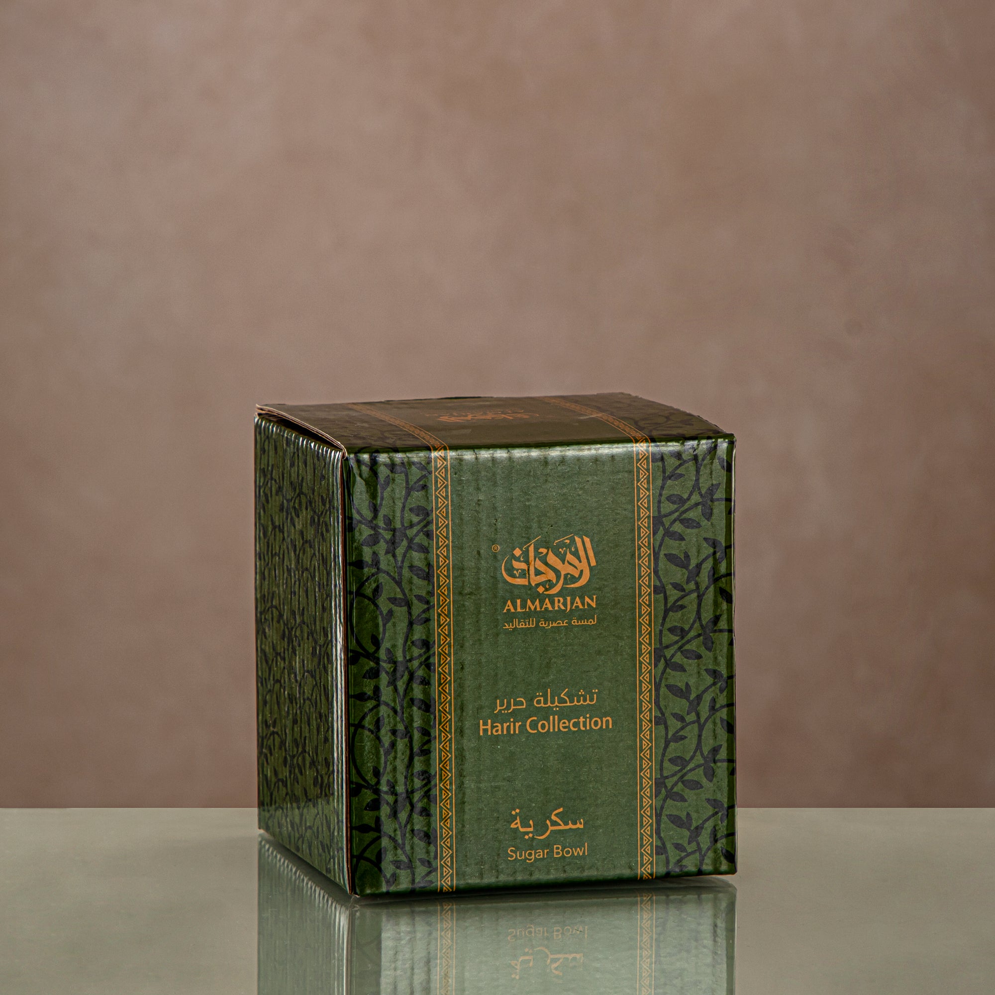 Almarjan Sugar Bowl Clear & silver with cover (0137T-XQZT-SIL) Gatherings, special occasions, Ramadan, eid