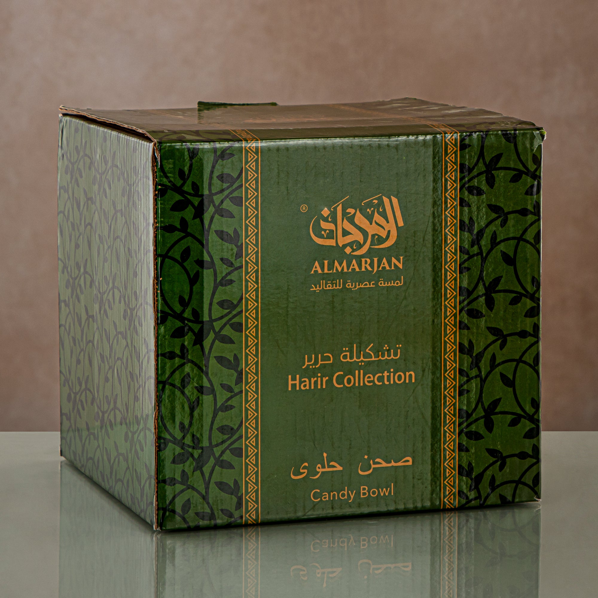 Almarjan Candy Bowl 1500ML, Glass, Clear & Golden Pattern (0138T-ZQDL) - Family Gatherings