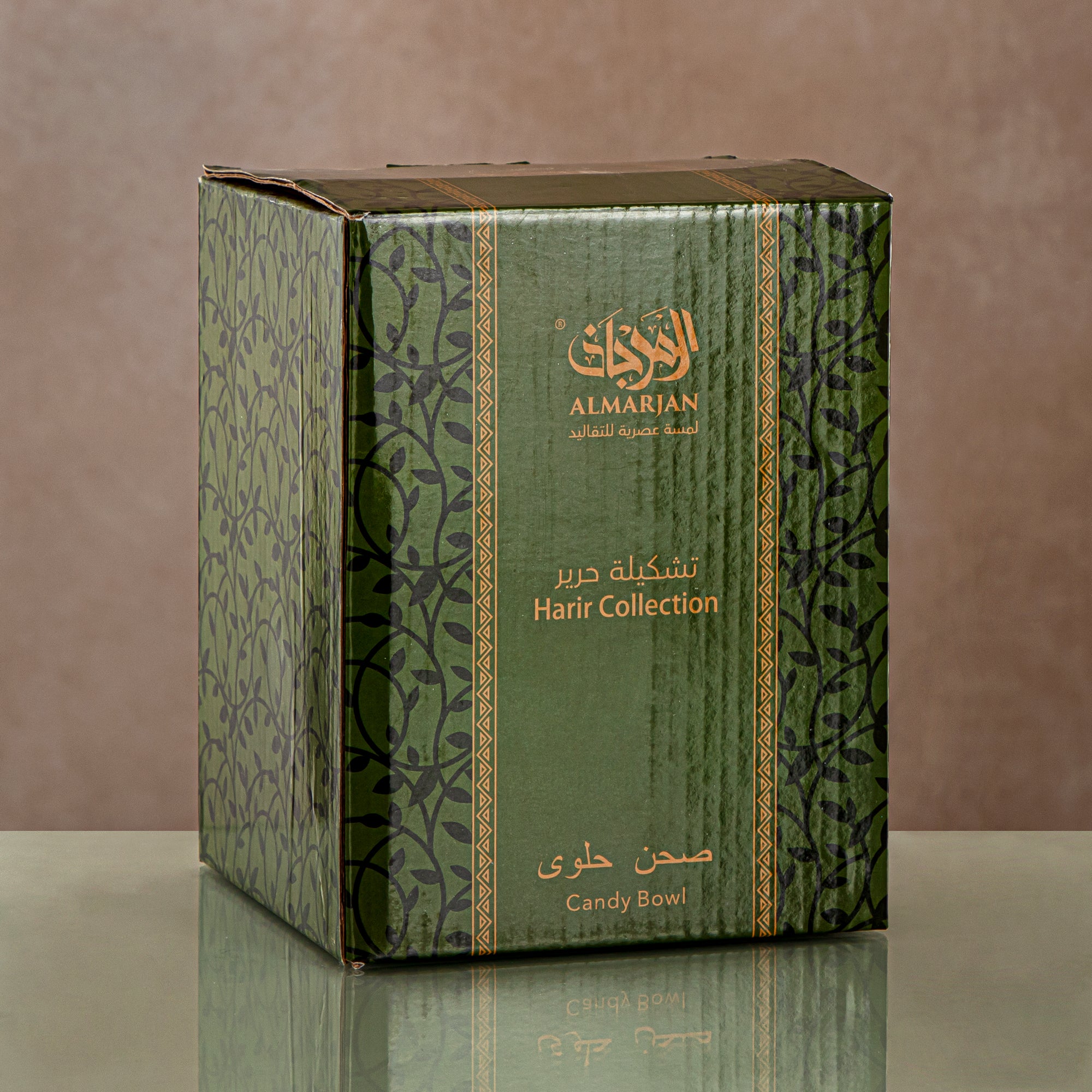 صحن حلوى المرجان شفاف وذهبي 900ML (0194T-YCS-GLD) تجمعات، مناسبات خاصة، رمضان، عيد