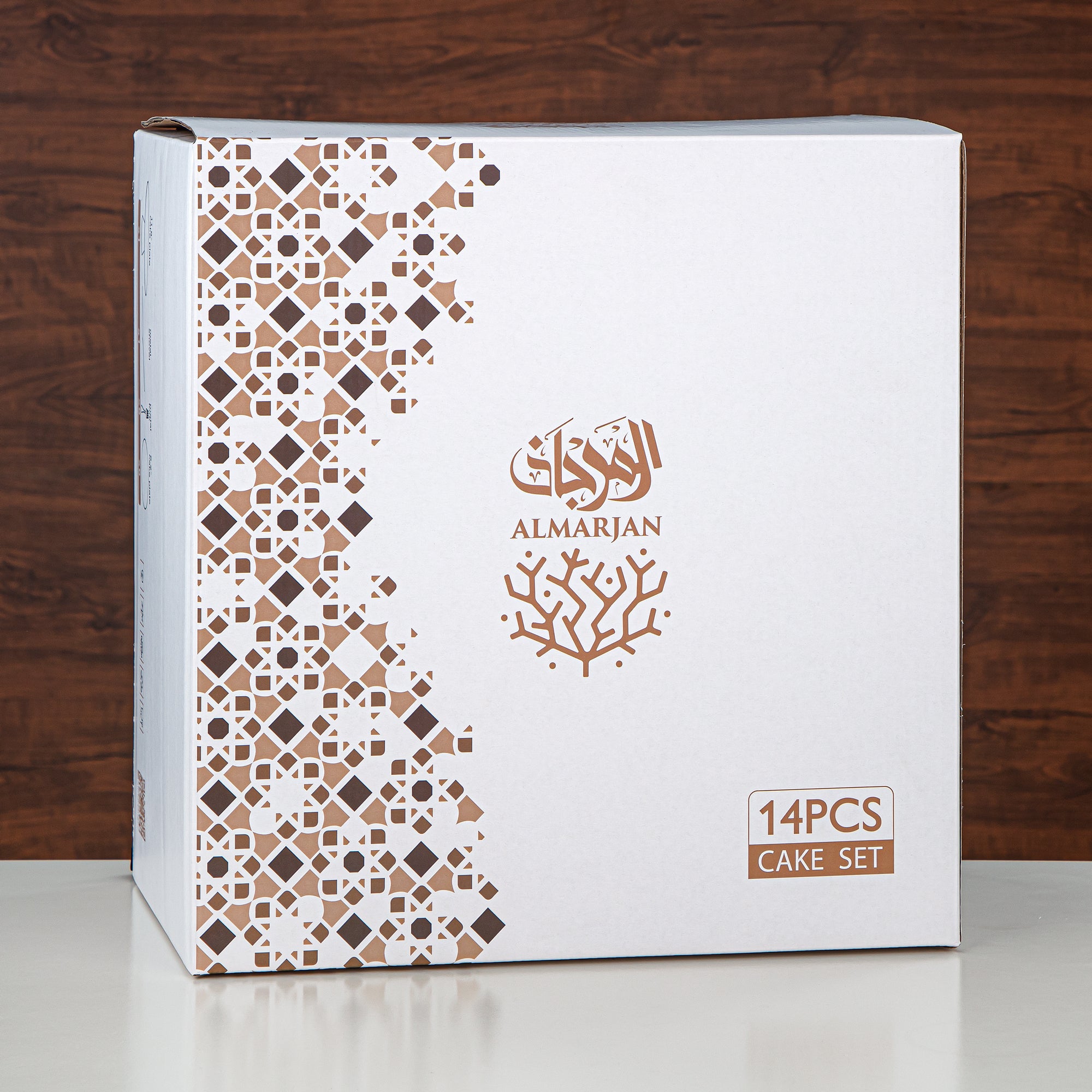 Almarjan Cake Serving Set Porcelain & Stainless Steel 14 Pieces (14PCS-12196) – Blue Botanical Dessert Collection