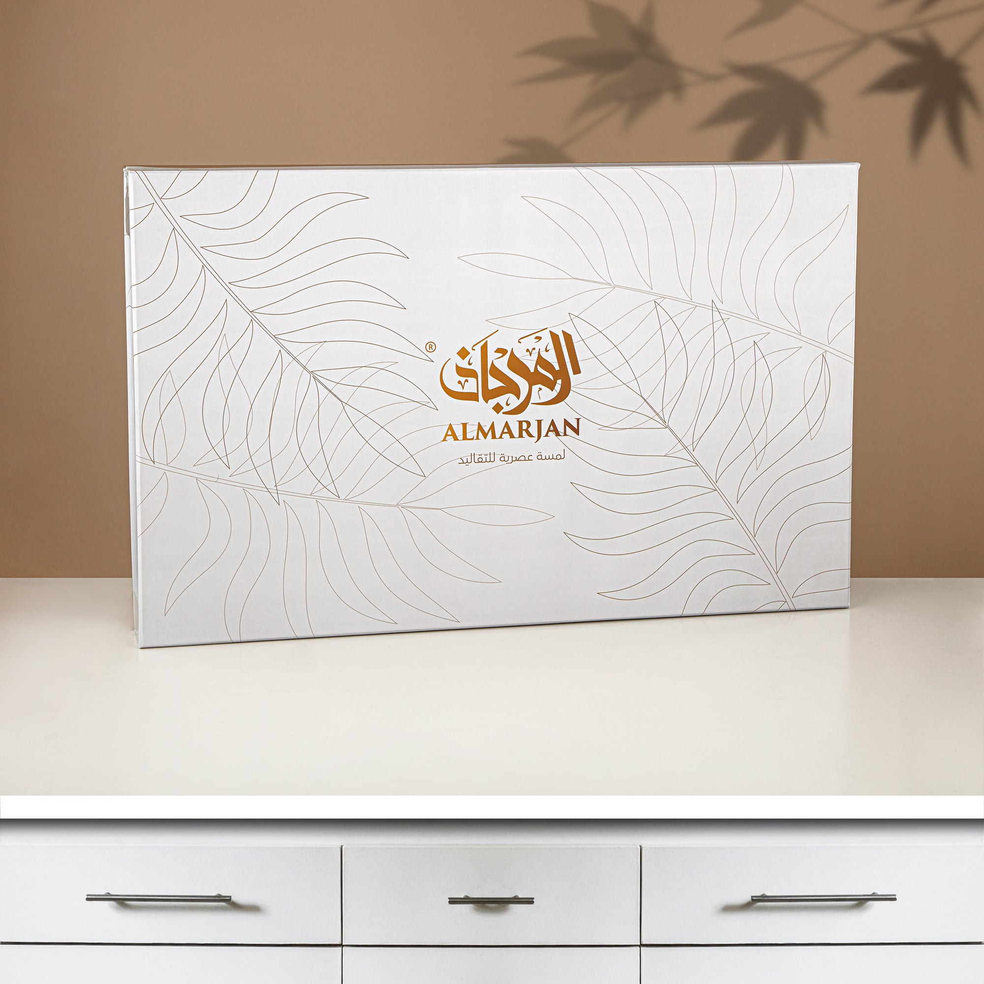 Almarjan Vacuum Flask Set 24 Pieces, 1L + 1L, Floral & Matt Silver (24-JBH-TR-AZ05S) - Tea & Coffee Complete Set