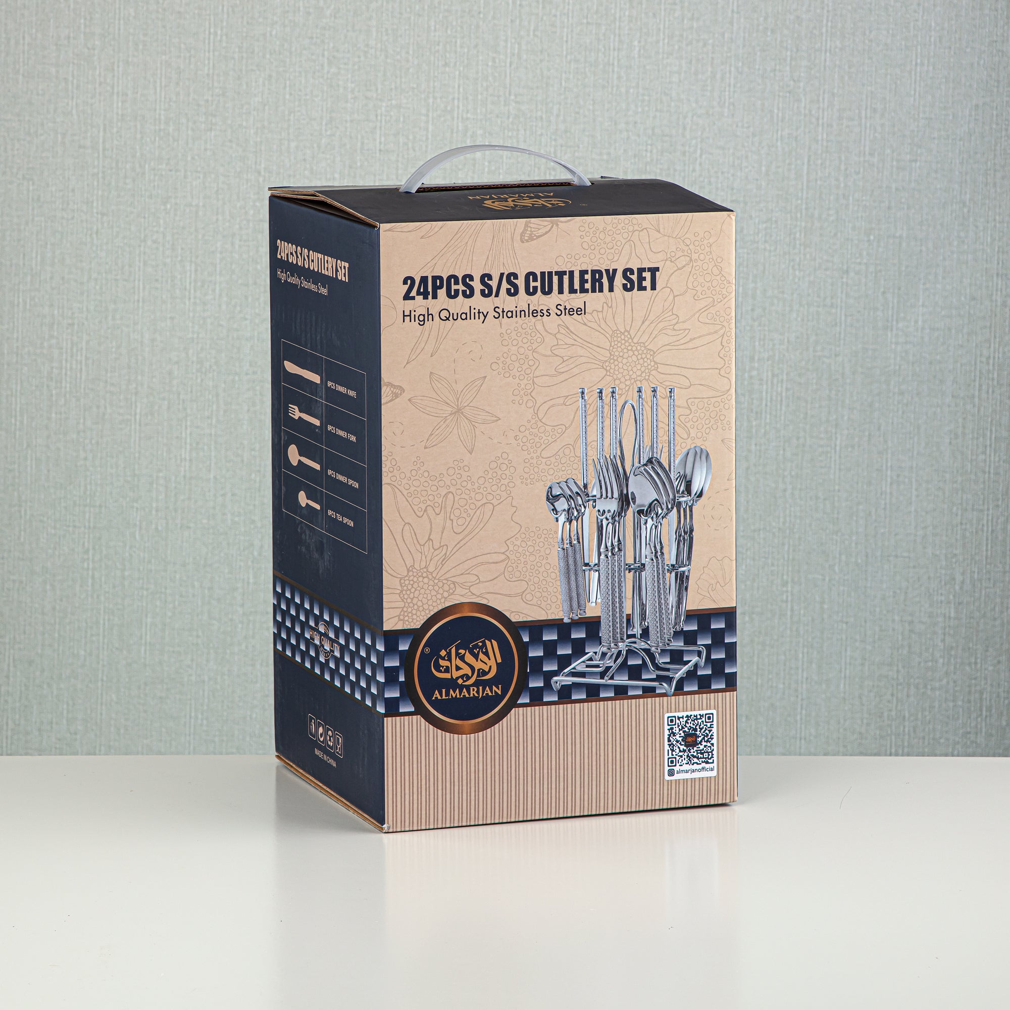 Almarjan Stainless Steel 24 Pieces Cutlery Set Silver - CUT0010260