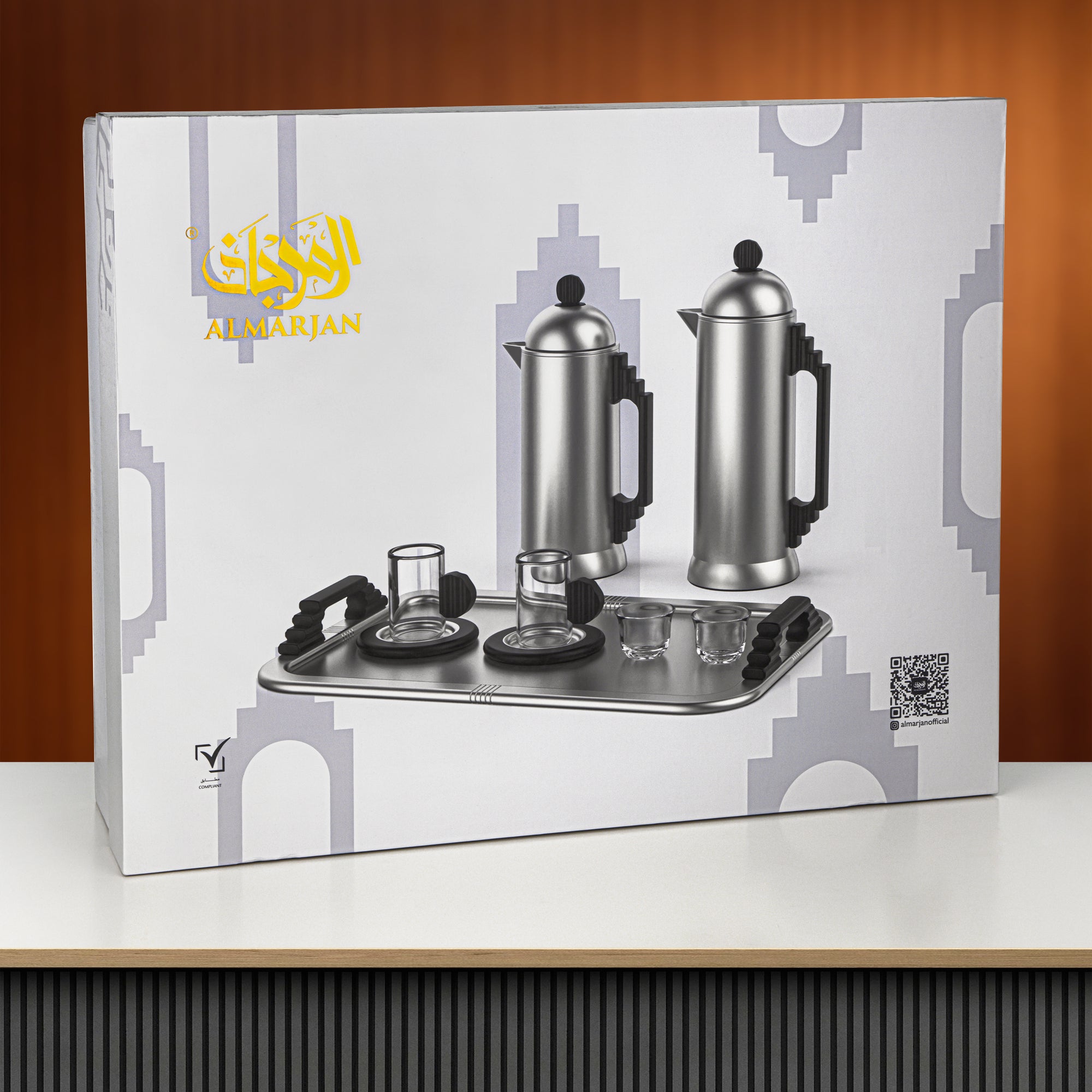 Almarjan Tea & Coffee Set 21 Pieces Matte Nickel