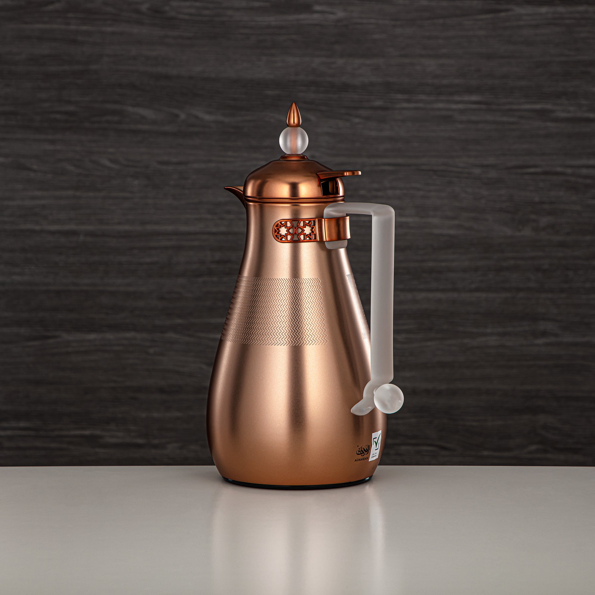 Almarjan Vacuum Flask Set, Push Button, 0.7L + 1L, Matt Copper & Frost (FG803A-070/100 MCP/FA) - Elegant Vacuum Flask Sets