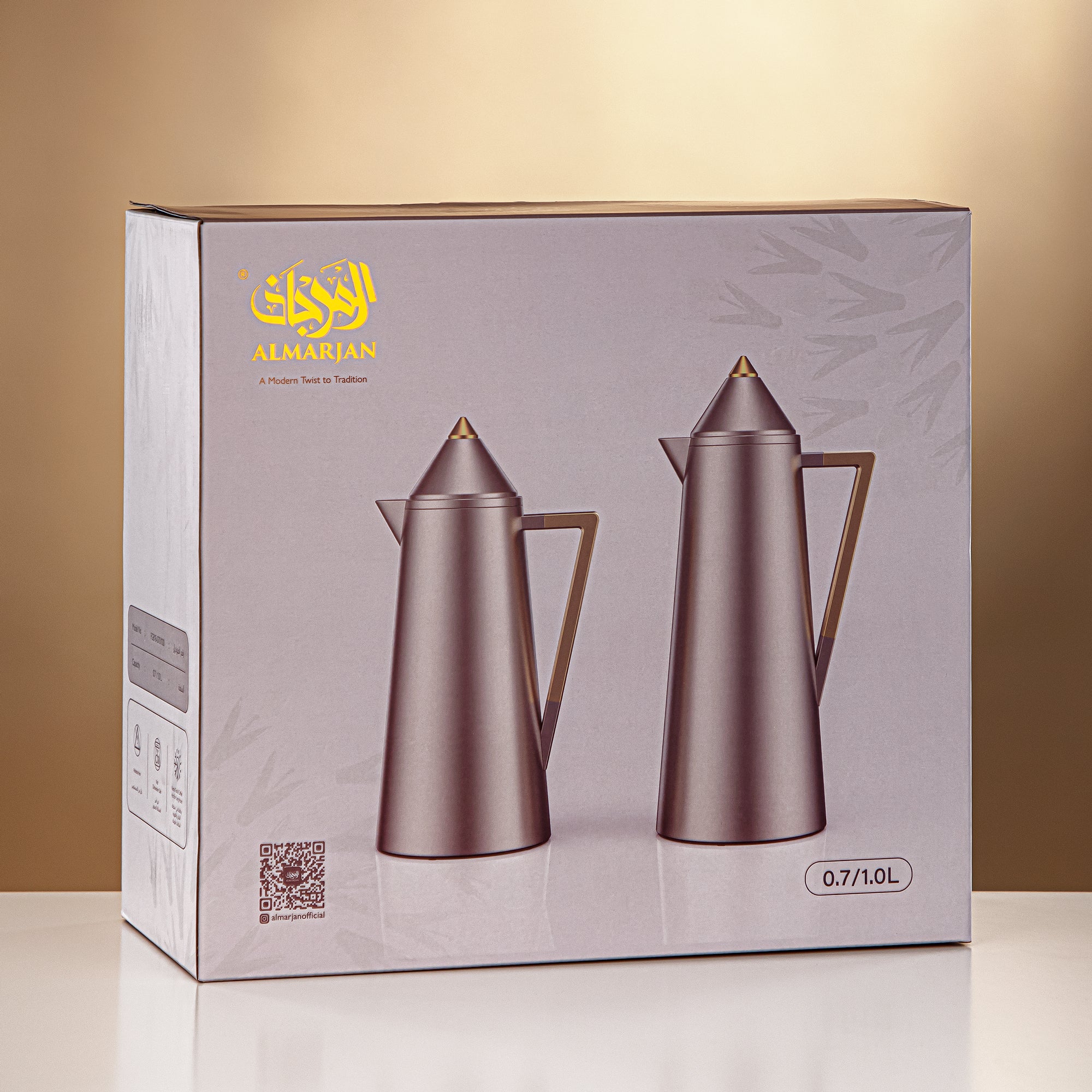 Almarjan Vacuum flask 0.7L + 1.0L Matt nickle & frost (FG818-070/100 MNI/FA)