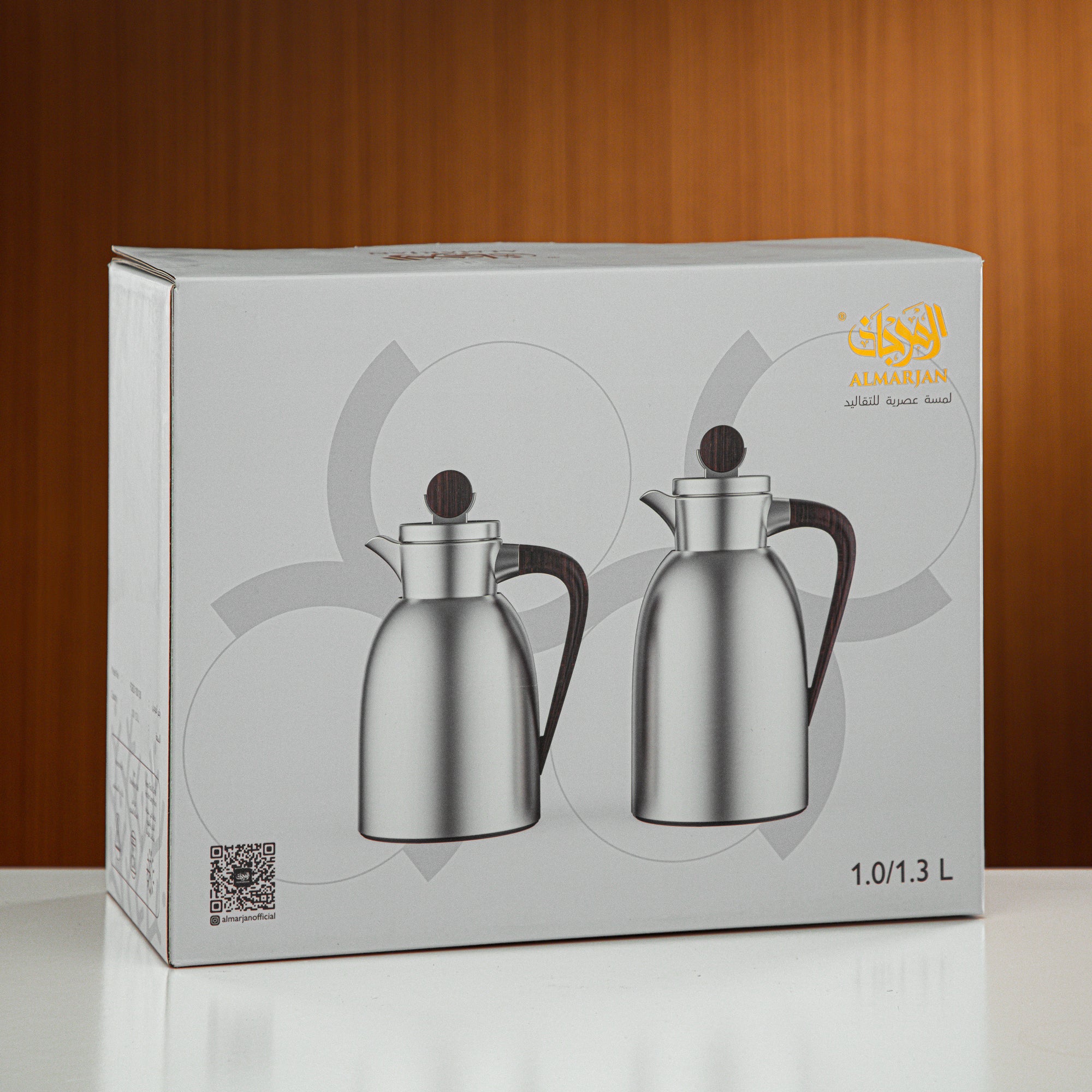 Almarjan Vacuum Flask Set 2 Pieces 1L & 1.3L Nickel & Marble