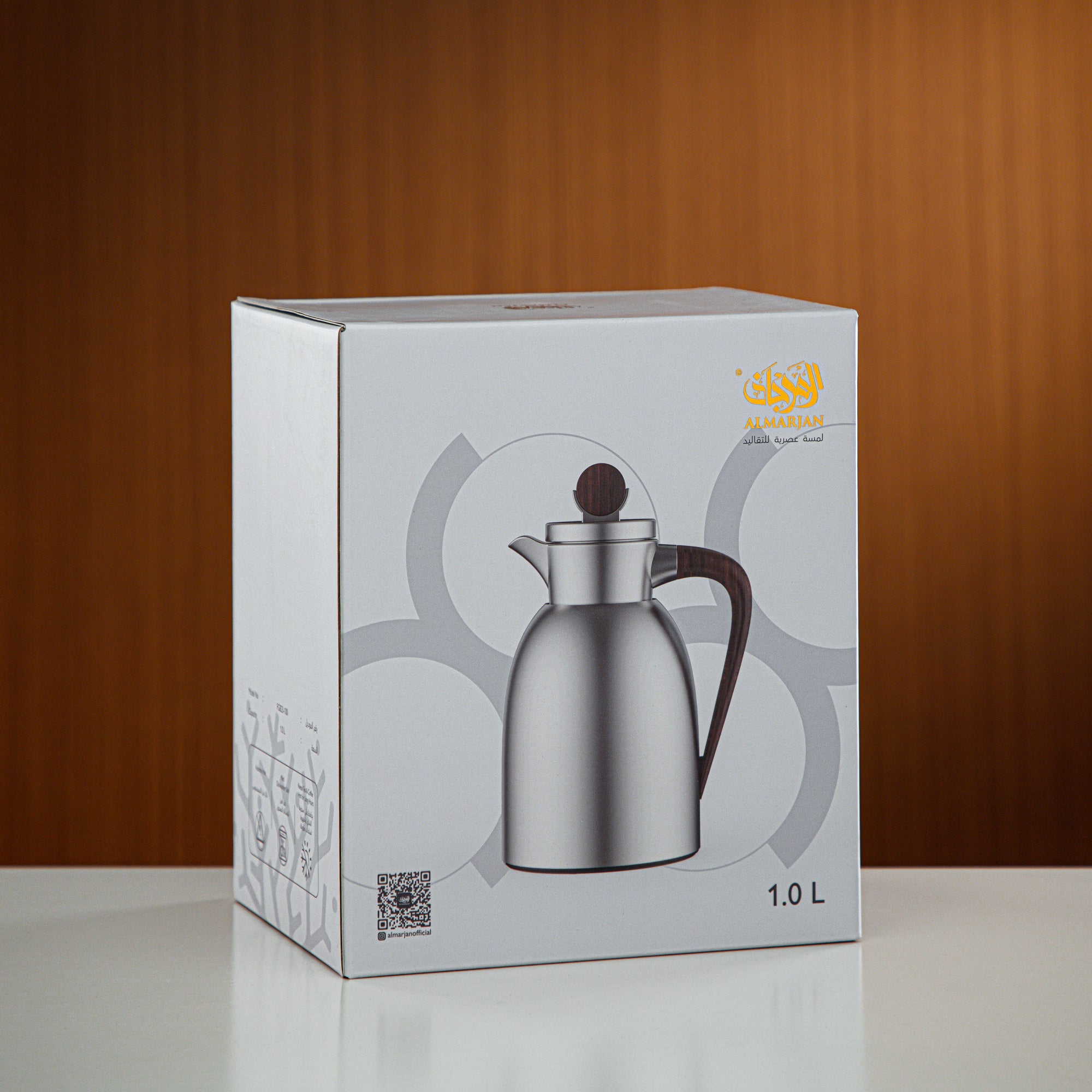 Almarjan Vacuum Flask 1L Gun Black & Frost