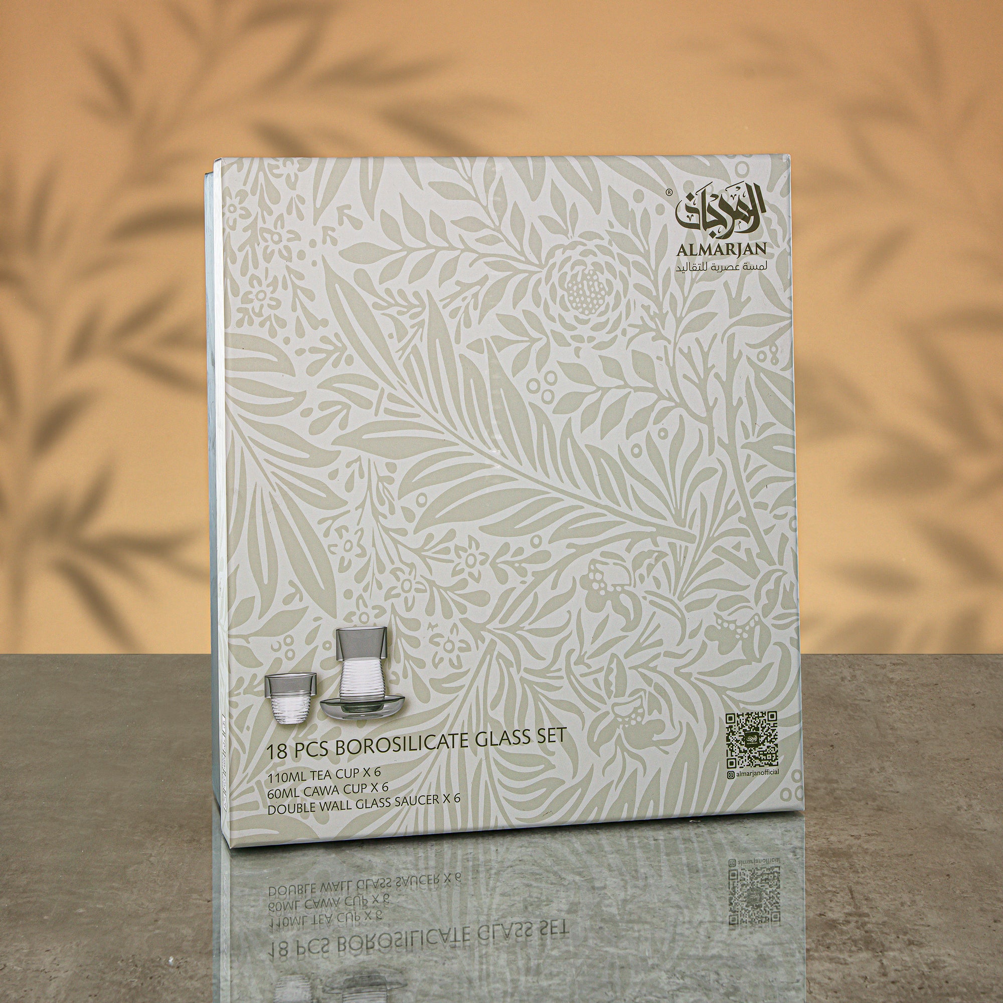 Almarjan Tea Set 18 Pieces Transparent Grey & Clear