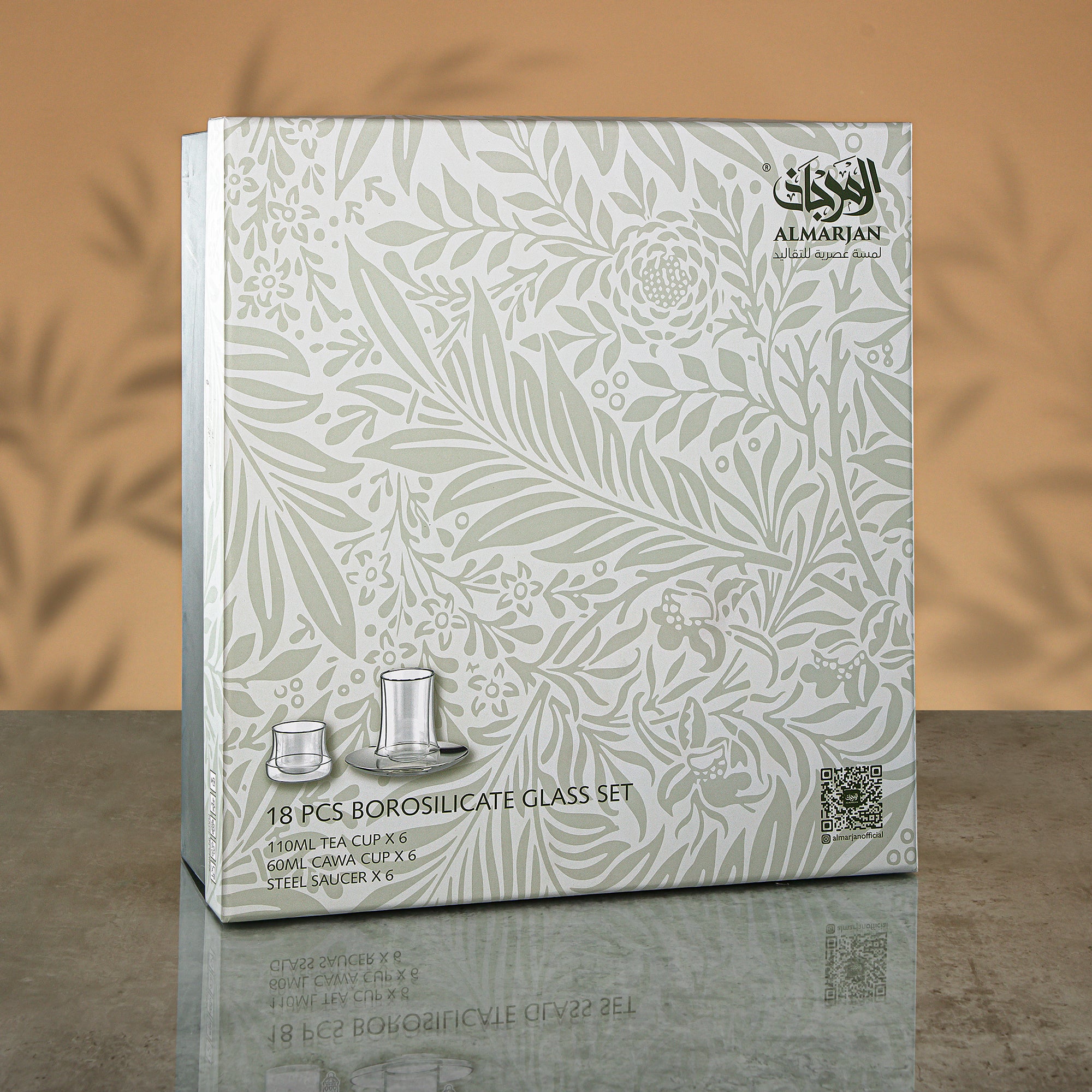 Almarjan Tea Set 18 Pieces Clear