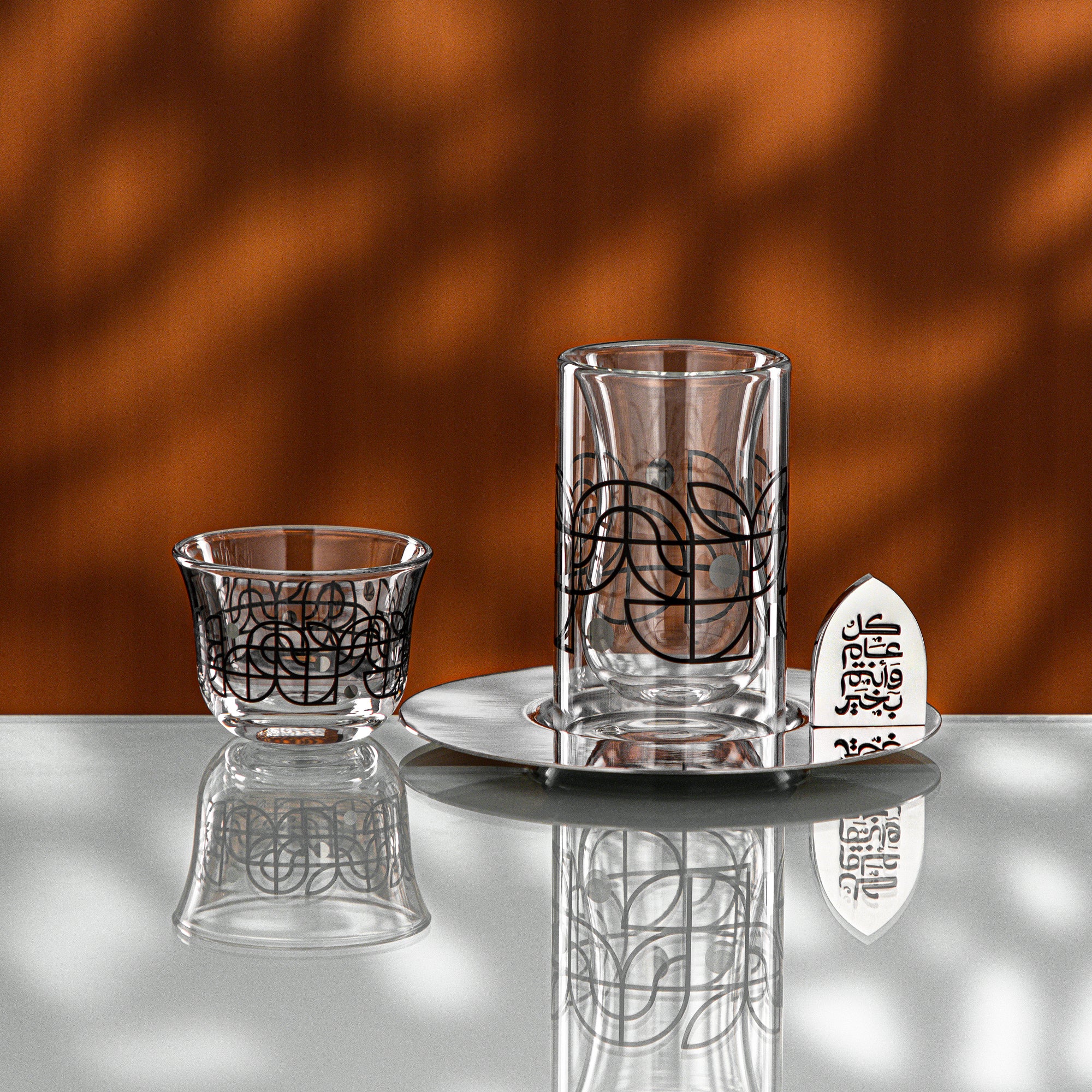 Almarjan Tea & Coffee Set 18 Pieces Black & Silver Pattern