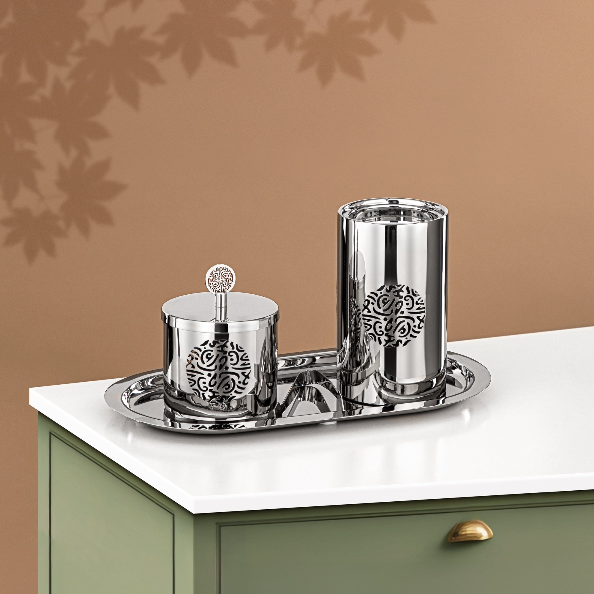 Almarjan Incense Burner Set Stainless Steel Silver (MD-3026) - Oud Burner