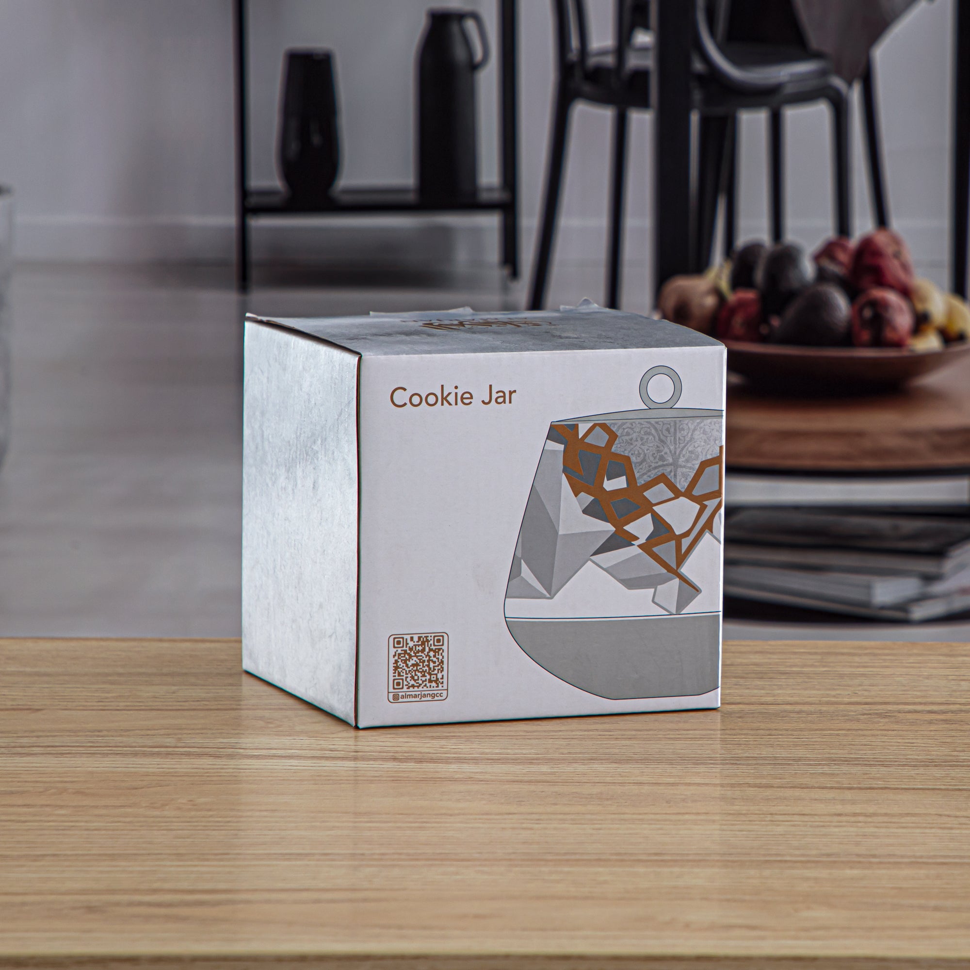 برطمان كوكيز بورسلين من المرجان 1200 مل - 1235