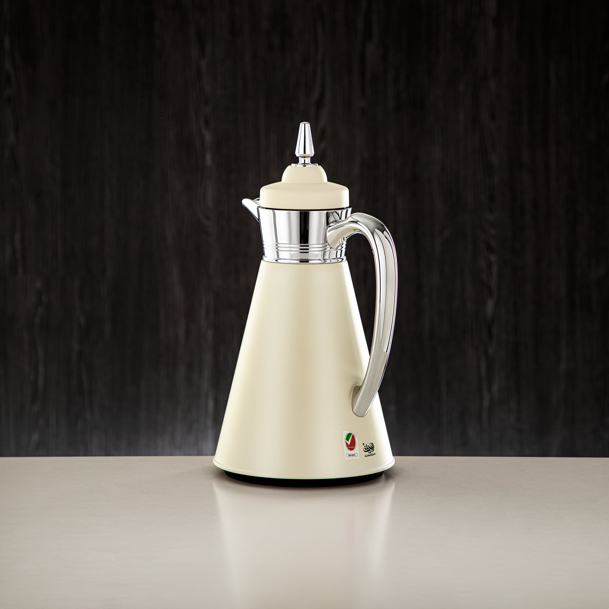 Almarjan Vacuum Flask Set, 0.7L + 1L, Beige & Silver (UBC-A0700/B1000 Q305YZC) - Ramadan Serveware