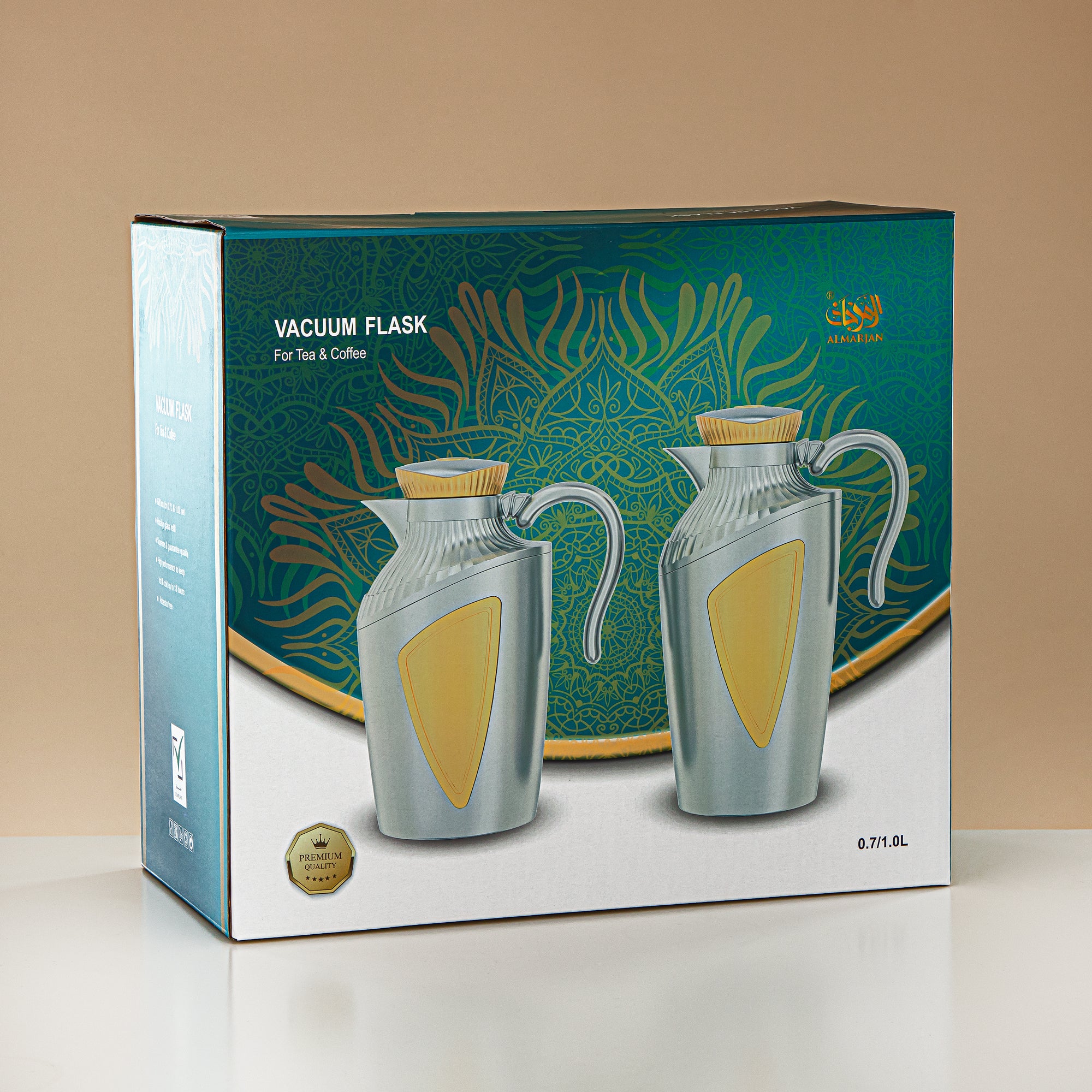 Almarjan 2 Pieces Vacuum Flask Set Gunmetal & Silver - UWP-0700/1000 E10C