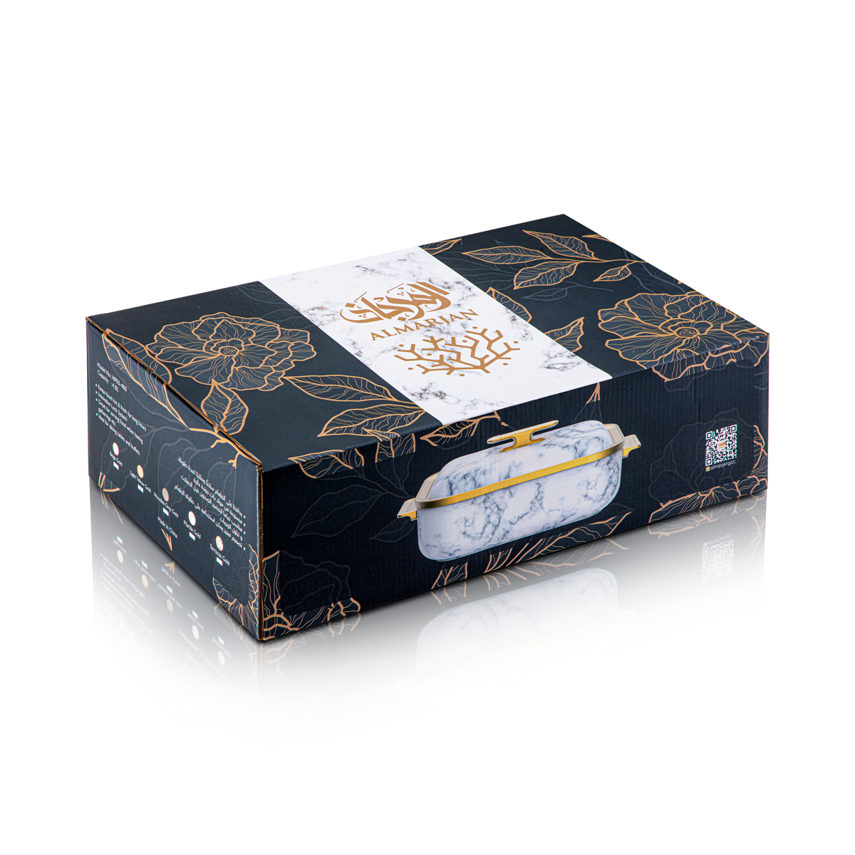 Almarjan 3 Liter Rectangle Plastic Hot Pot Marble & Gold - HP03-300 Marble Gold