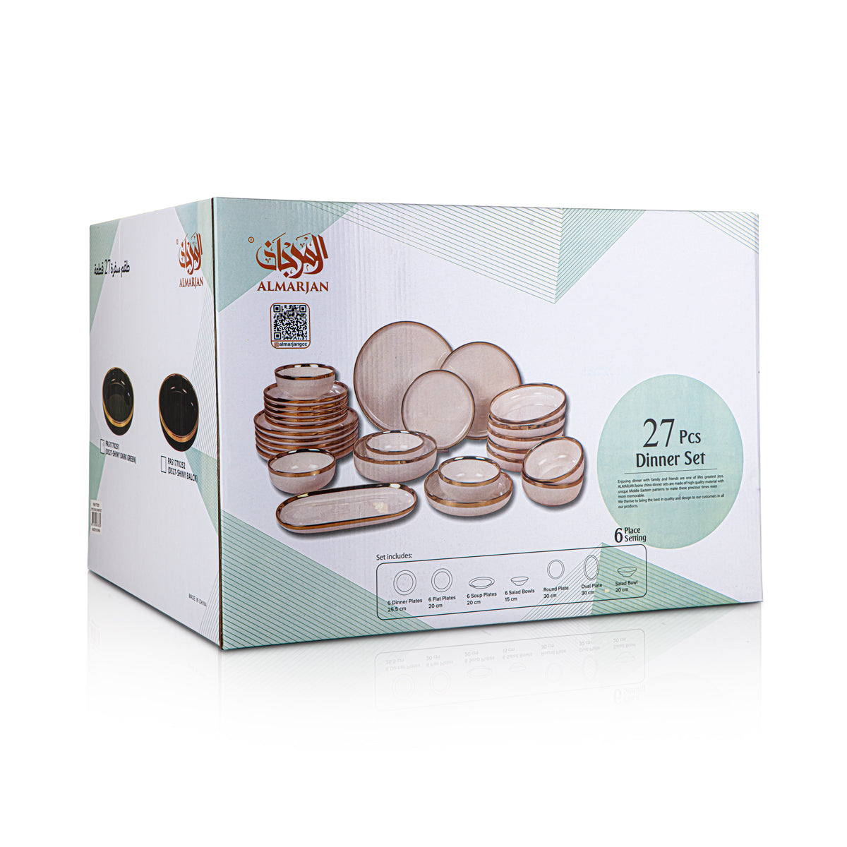 Almarjan 27 Pieces Round Ceramic Dinner Set Light Green - DS27