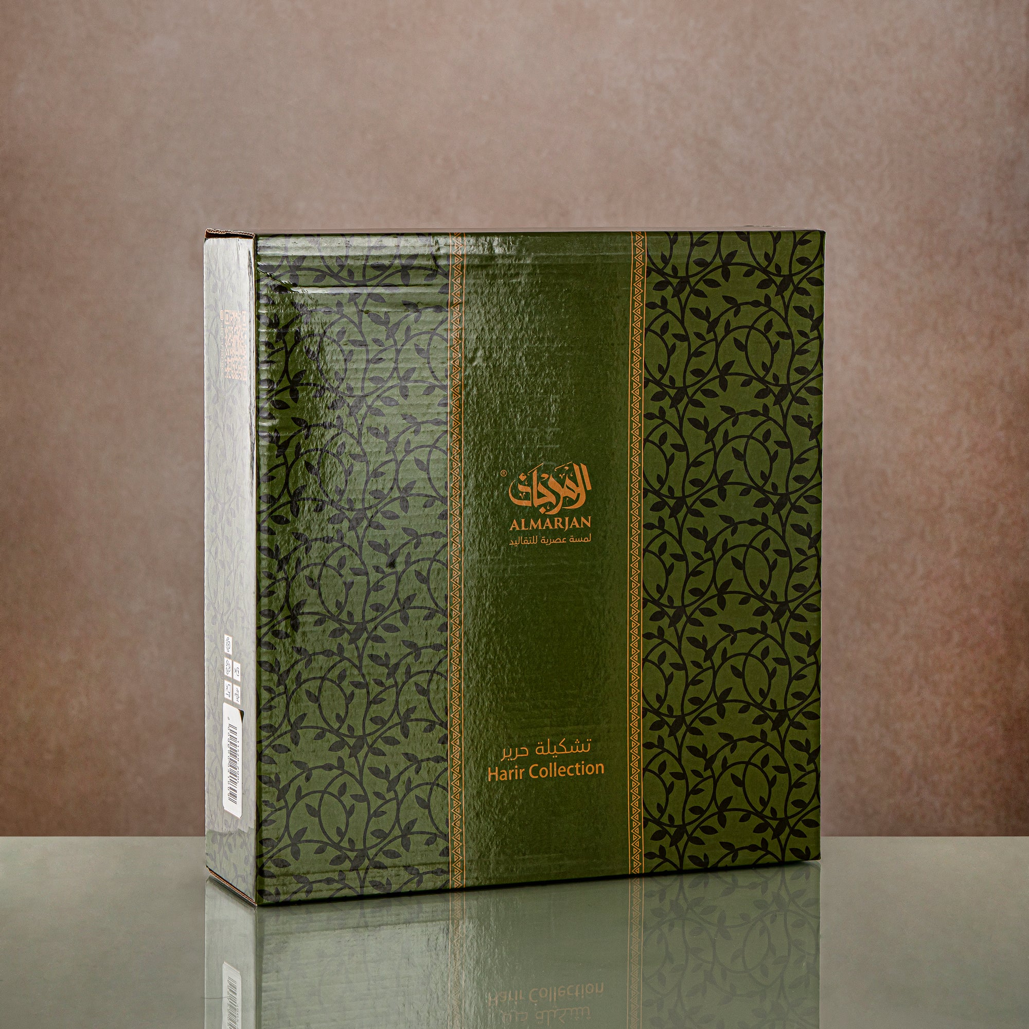 Almarjan Water Tumbler Clear & silver 6 pieces (1152B-YCS-SIL) Gatherings, special occasions, Ramadan, eid