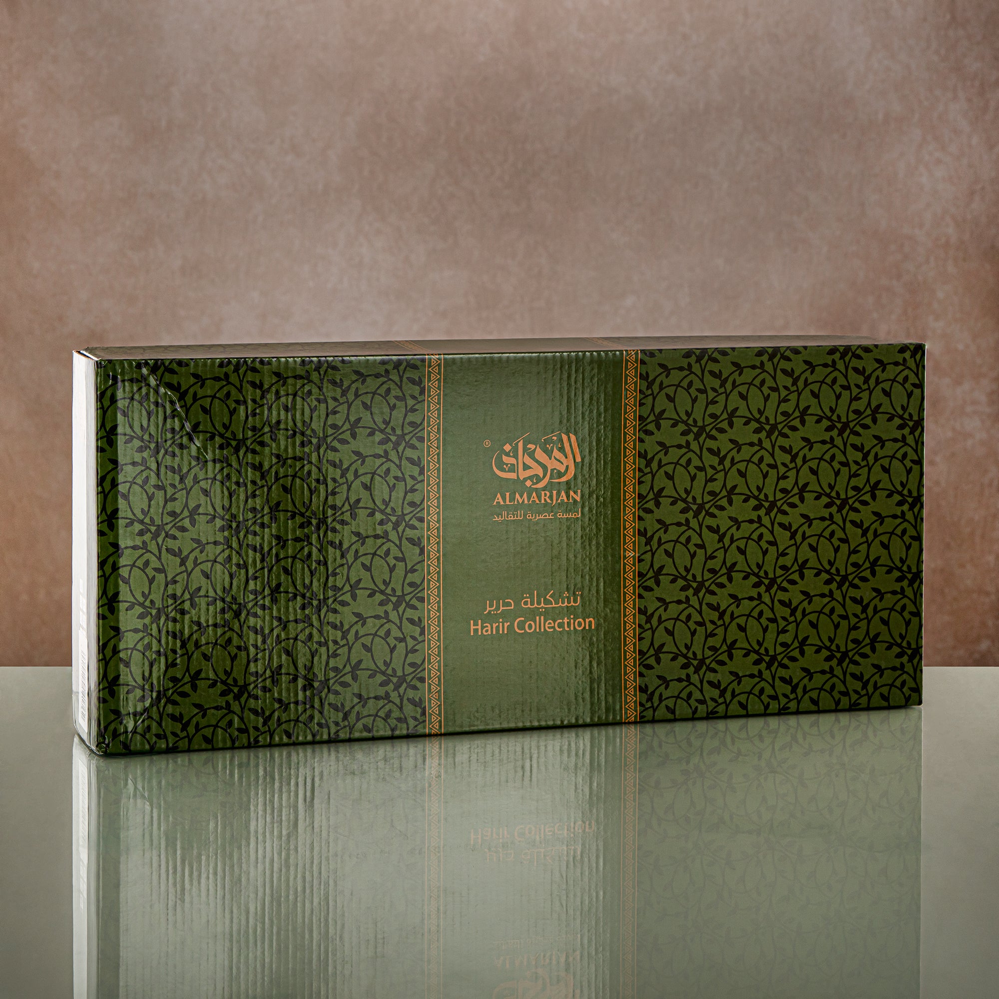 Almarjan Cup & Saucer Set Clear & silver 6 pieces (1469B-0011P-YCS-SIL) Gatherings, special occasions, Ramadan, eid