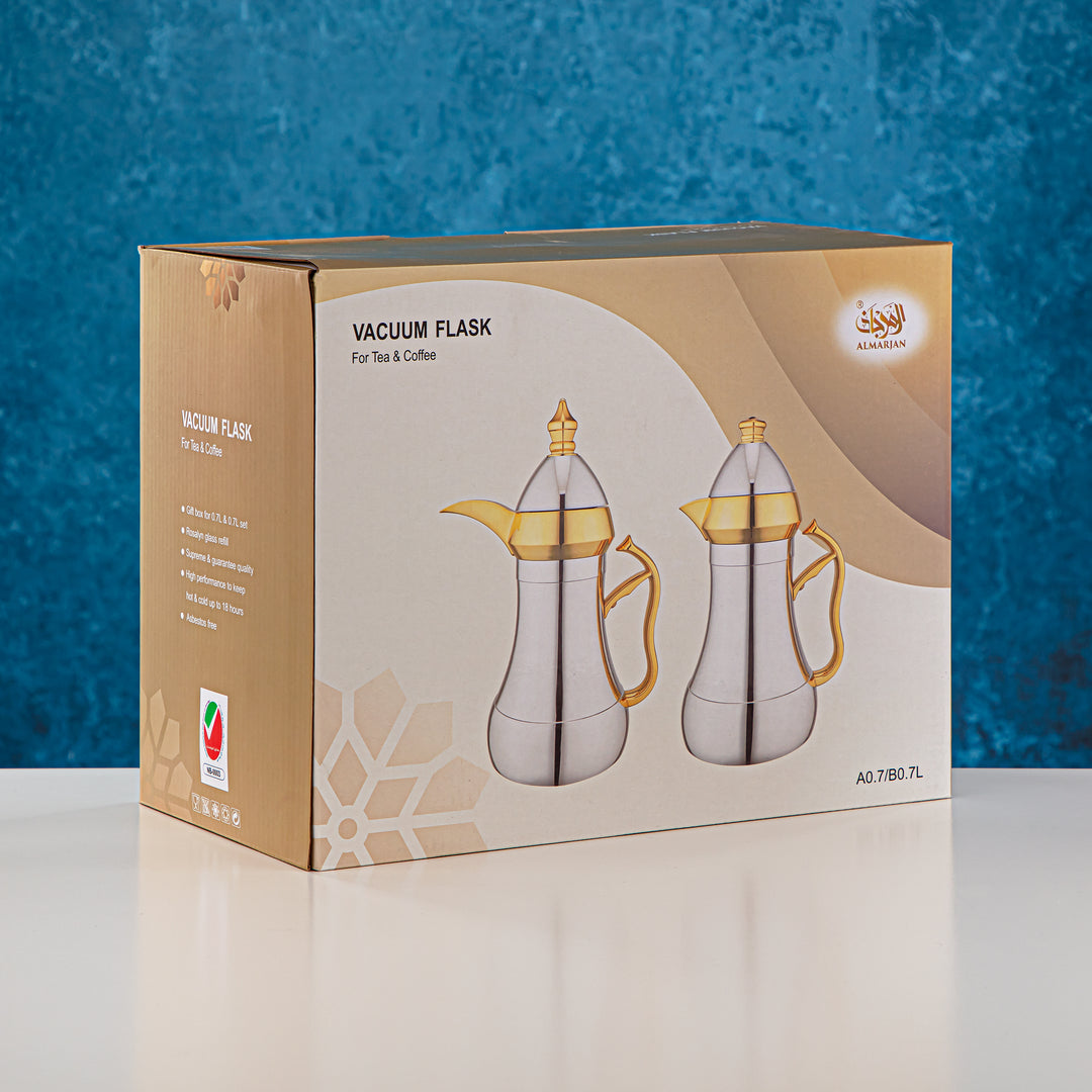 Almarjan 2 Pieces Vacuum Flask Set Khaki & Gold - AMJ-070/B070Q385YZC95