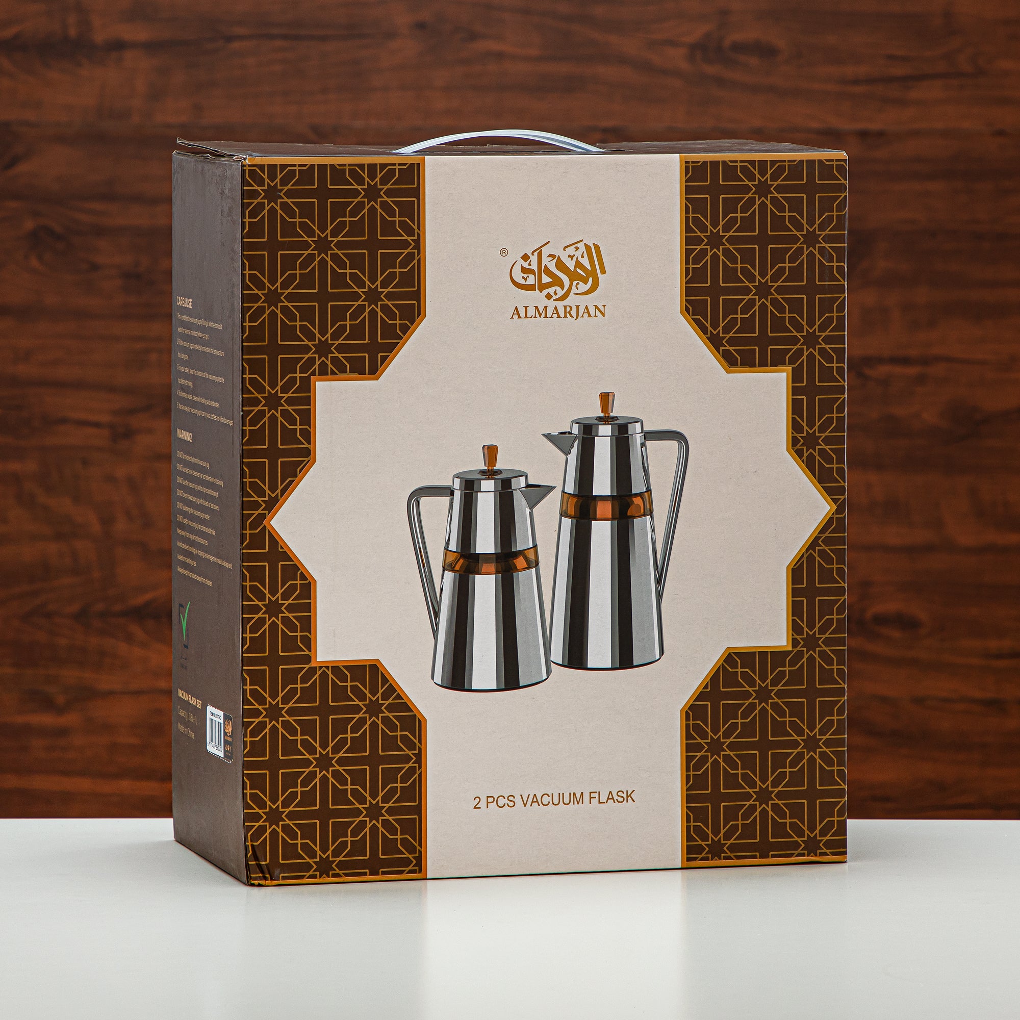 Almarjan 2 Pieces Vacuum Flask Set Black & Gold - C77-BG