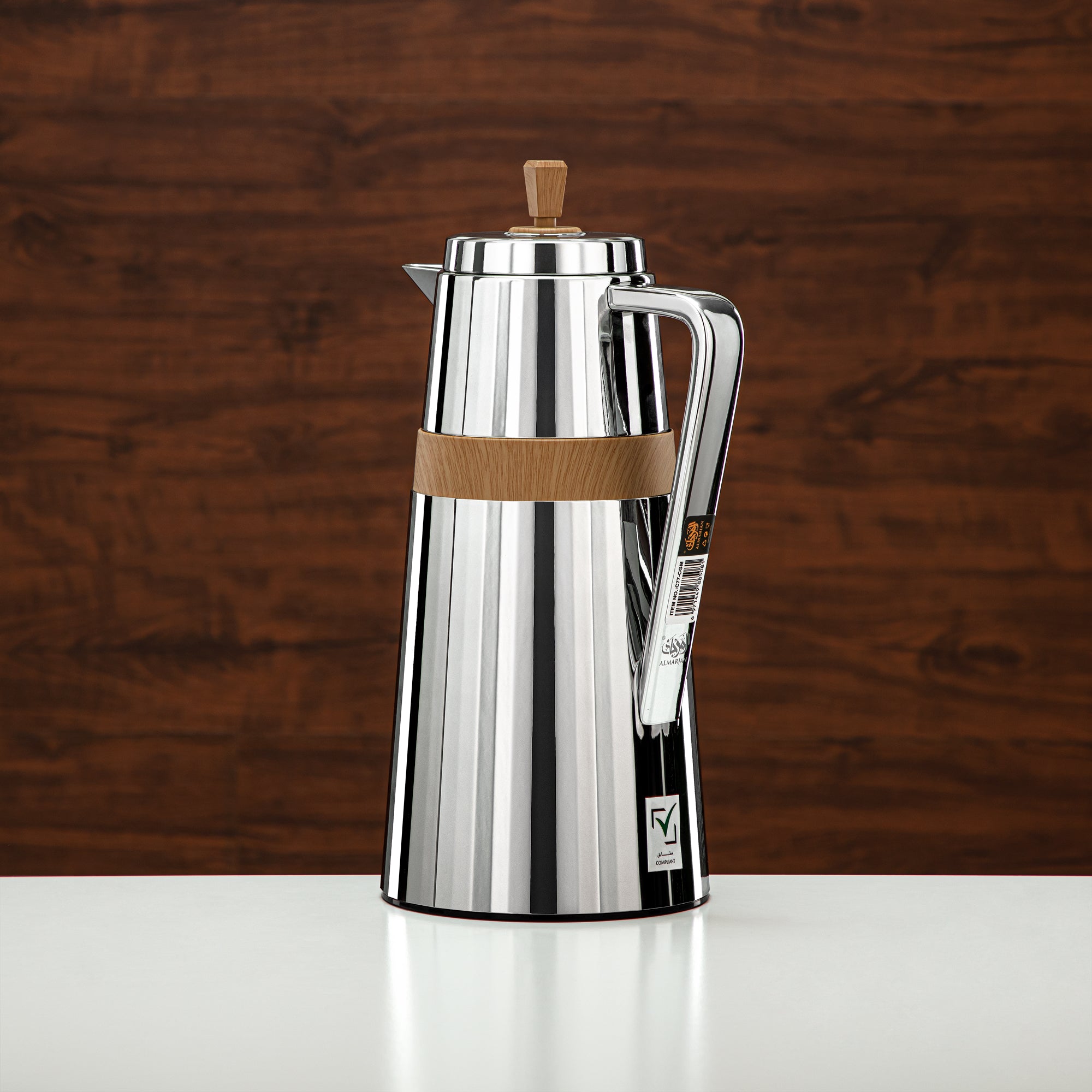 المرجان طقم ترامس قطعتان فضي وخشب - C77-SCW