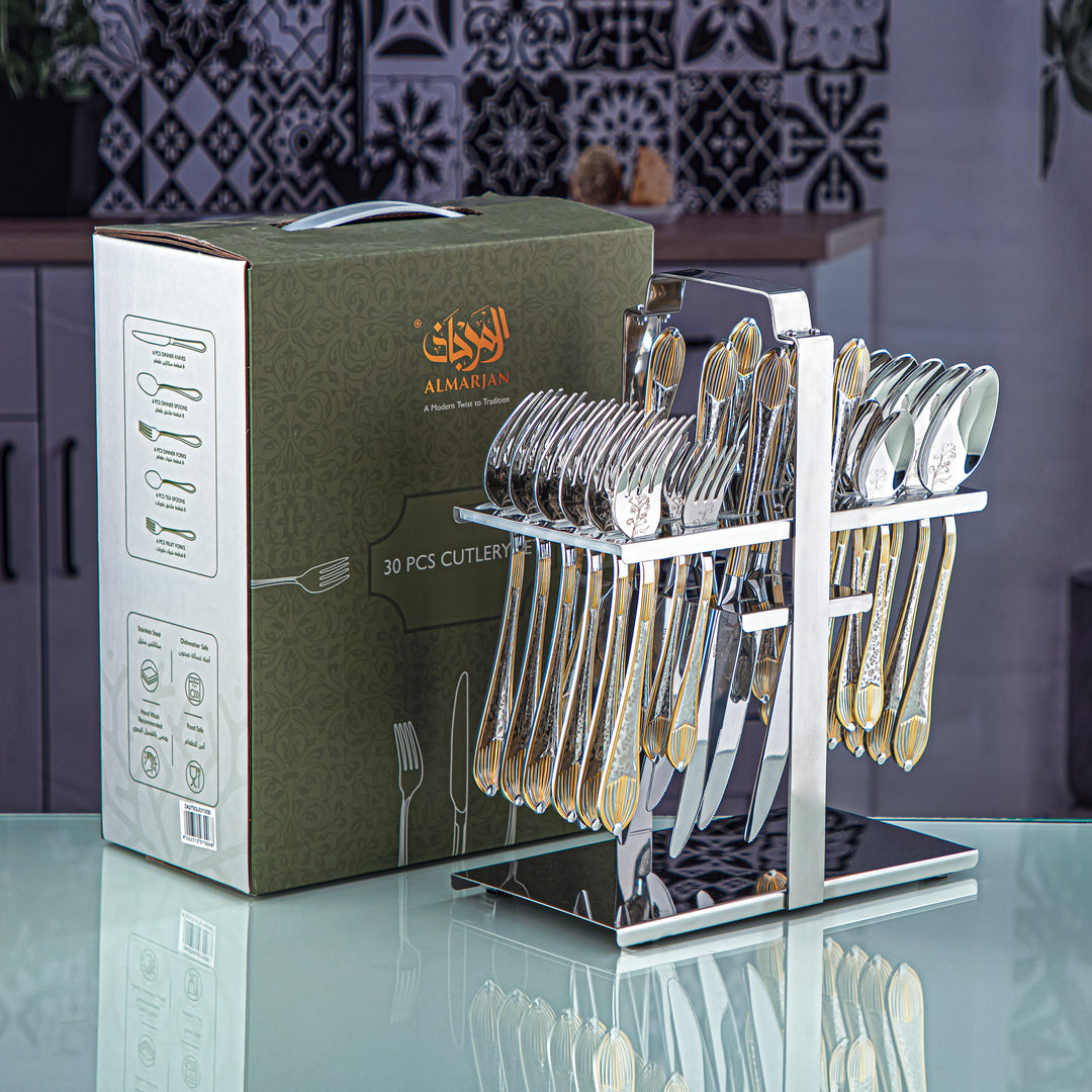 Almarjan 30 Pieces Stainless Steel Cutlery Set With Holder Silver & Gold - DA064GLE013/30