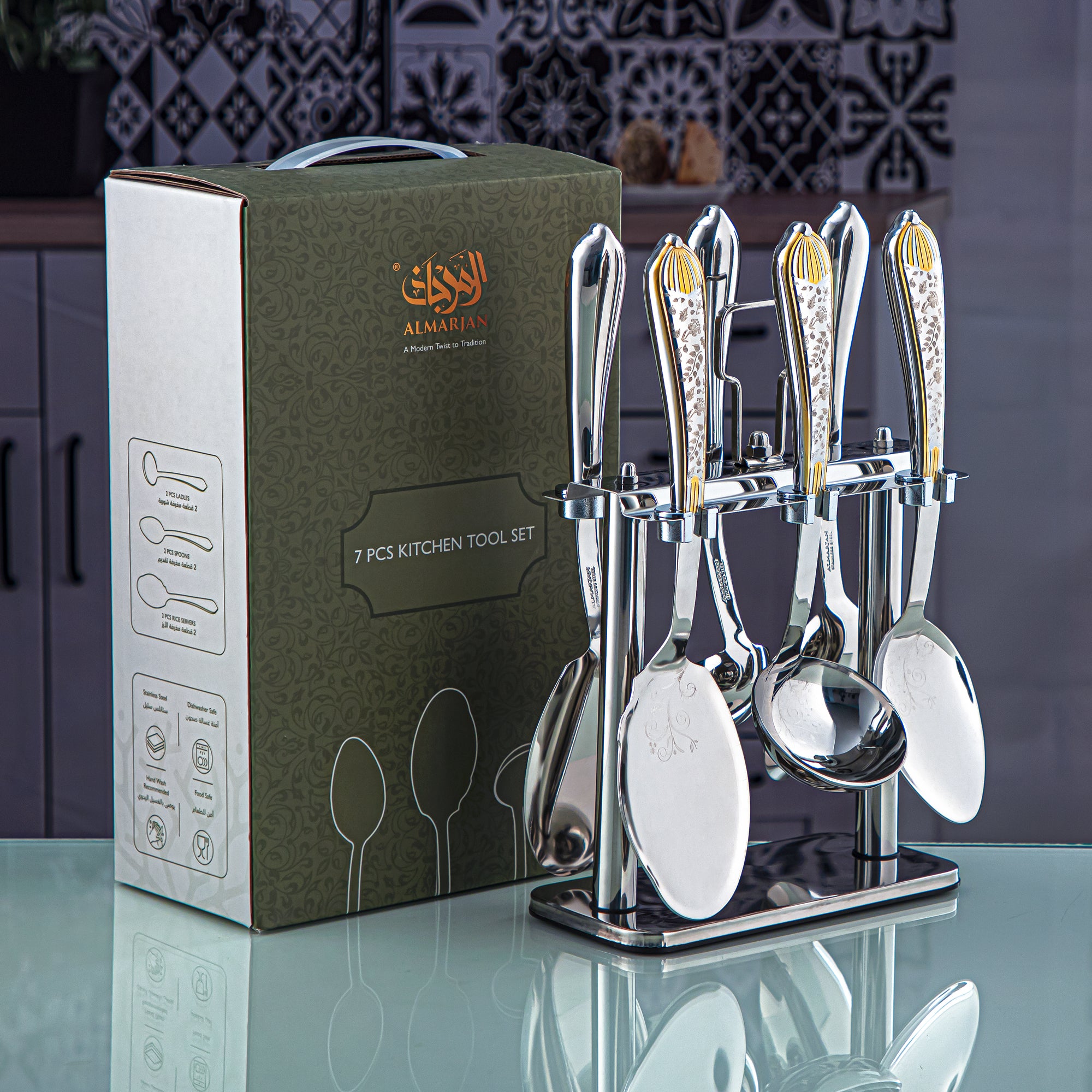 Almarjan 7 Pieces Stainless Steel Kitchen Tools Set With Holder Silver & Gold - DA064GLA020S