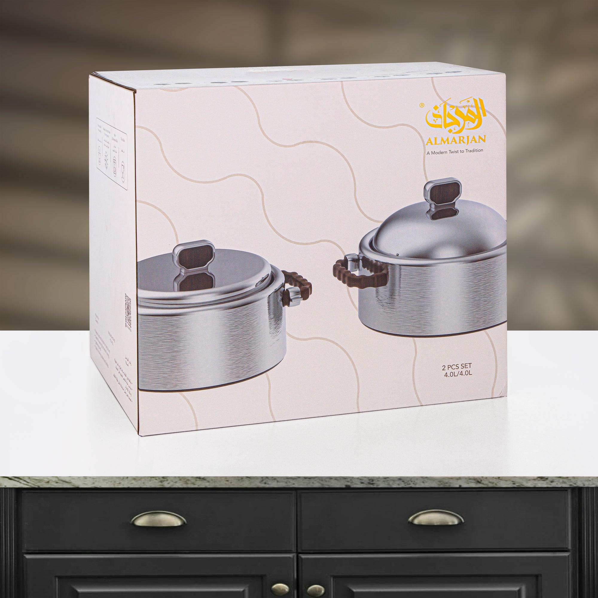 Almarjan 2 Pieces Hot Pot Set, Brushed Matt Silver & Matt Black