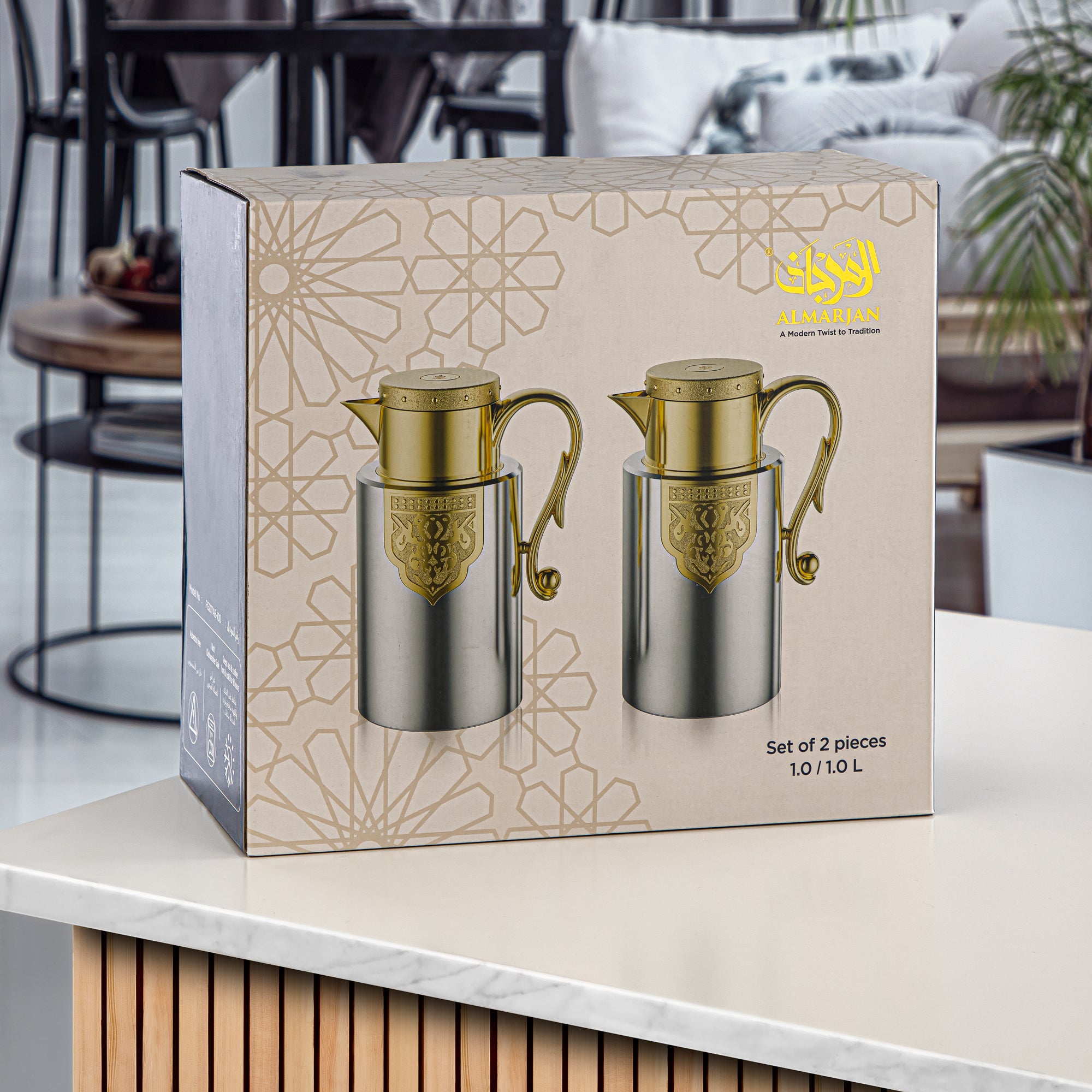 Almarjan 2 Pieces Vacuum Flask Set Ivory & Gold - FG207 AB-100 IV/G