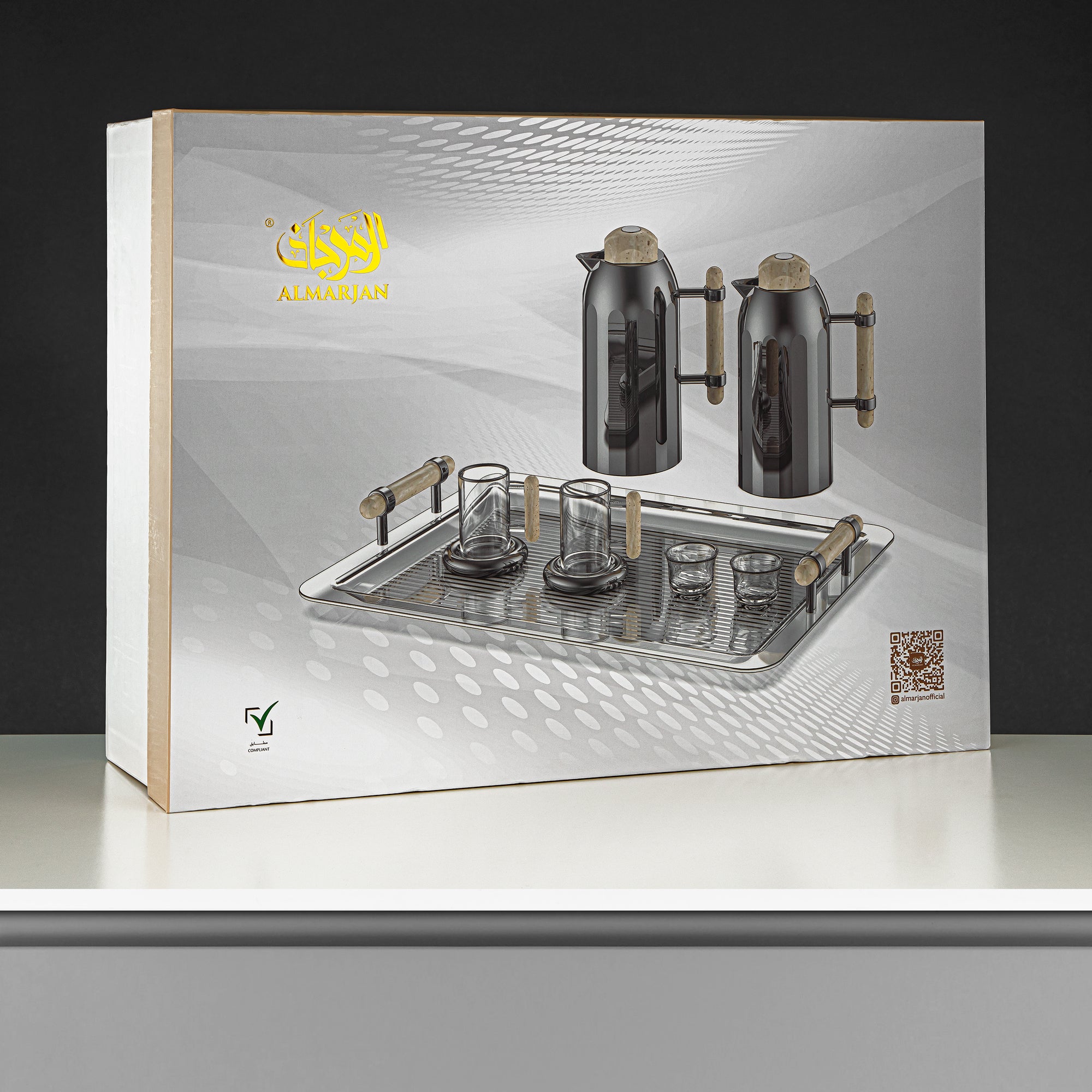 Almarjan Vacuum Flask Set 21-Piece Gun Black with Travertine Handle & Cover 1L + 1L (FG211-21 GBL/TM) – Complete Serving | Ramadan & Gatherings