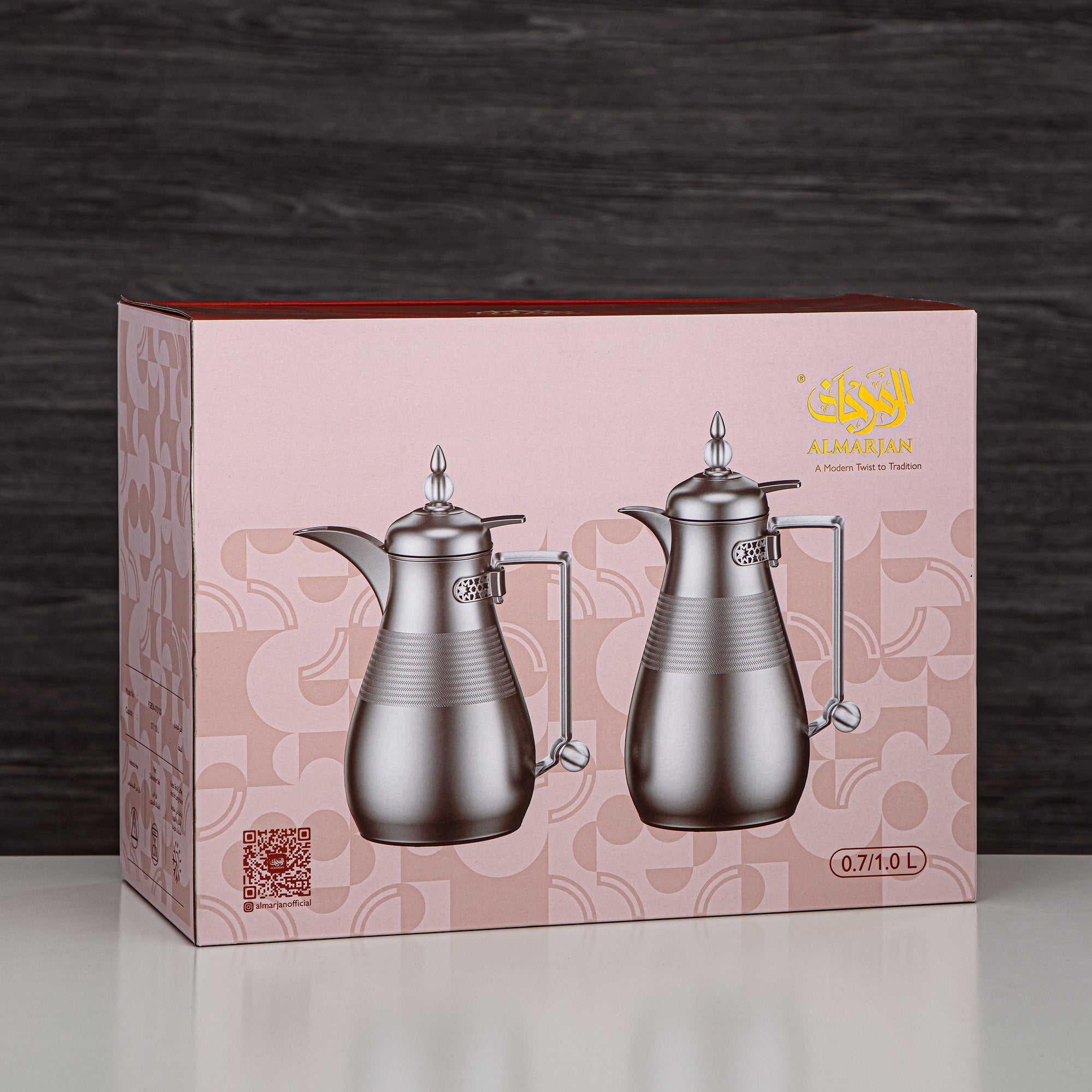 Almarjan Vacuum Flask Set, Push Button, 0.7L + 1L, Matt Silver & Matt Gold (FG803A-070/100 MC/MG) - Elegant Vacuum Flask Sets