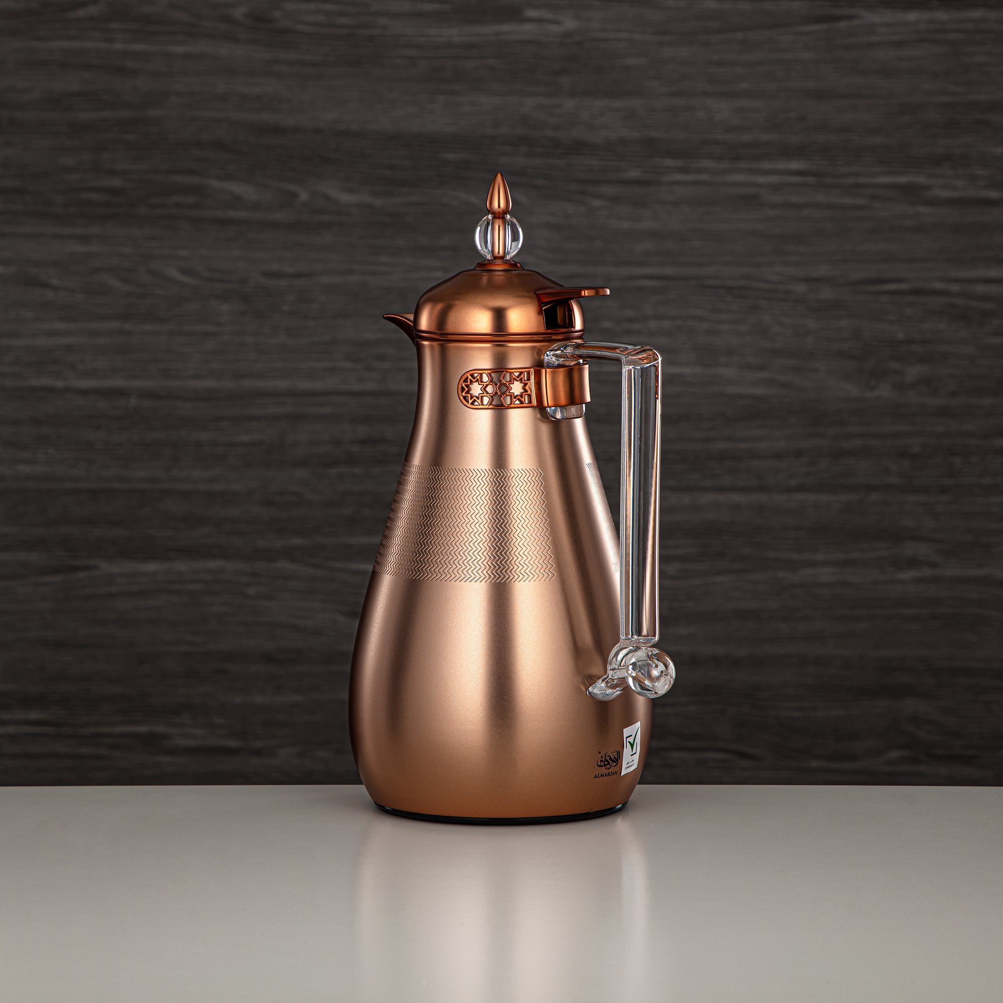 Almarjan Vacuum Flask Set, Push Button, 0.7L + 1L, Matt Copper & Transparent (FG803A-070/100 MCP/TR) - Elegant Vacuum Flask Sets