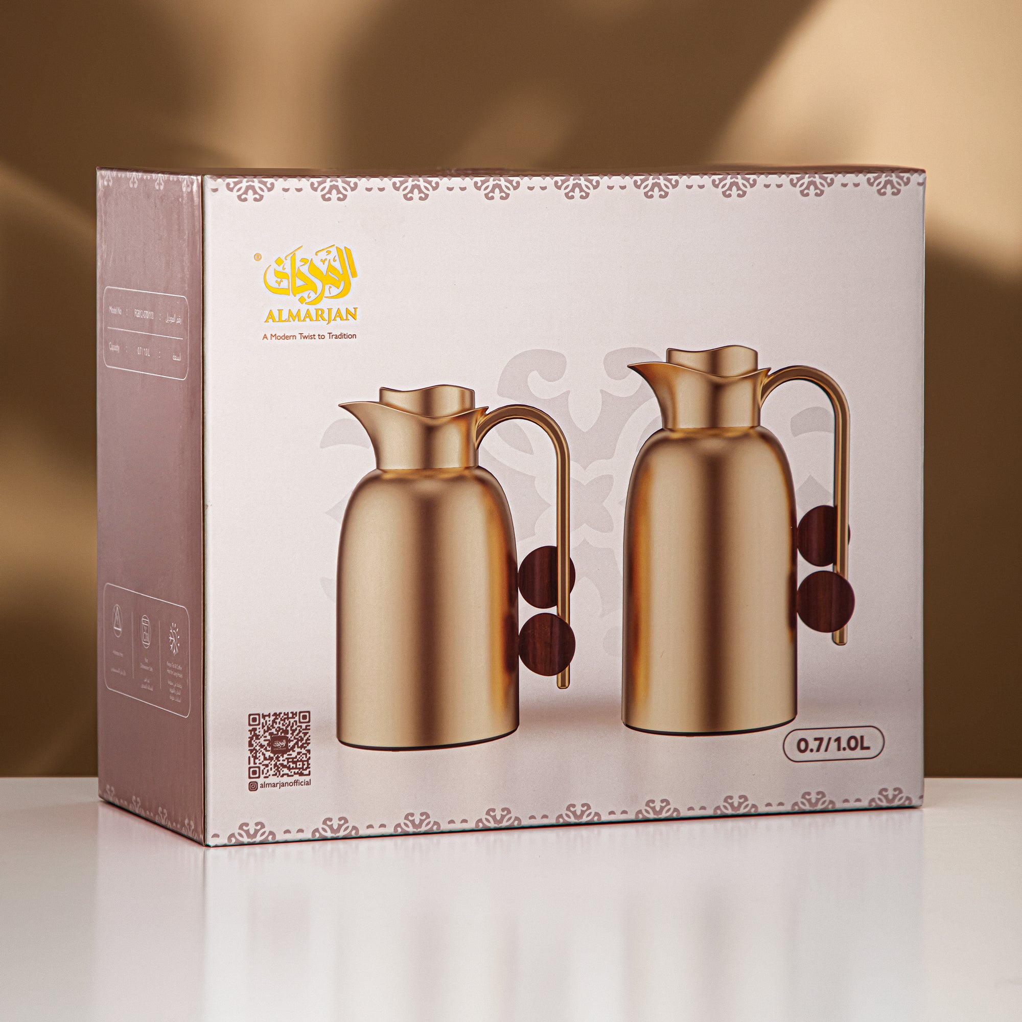 Almarjan Vacuum Flask Set 0.7L + 1L Matt Nickel & Matt Gold