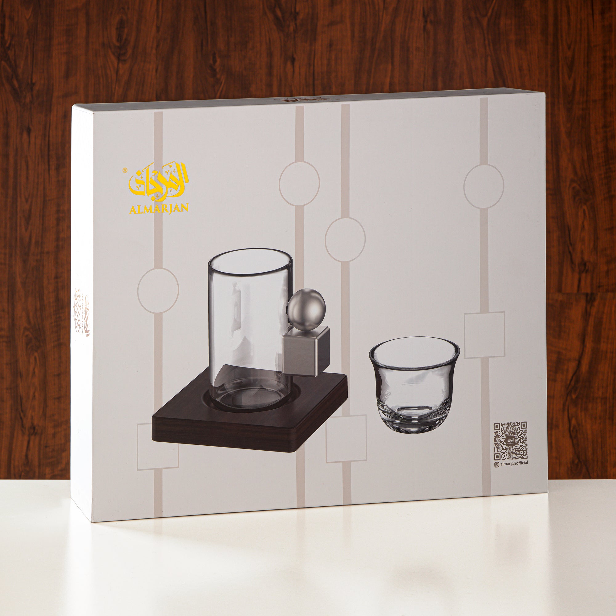 Almarjan Tea Set 18 Pieces Matt Nickel & Matt Gold