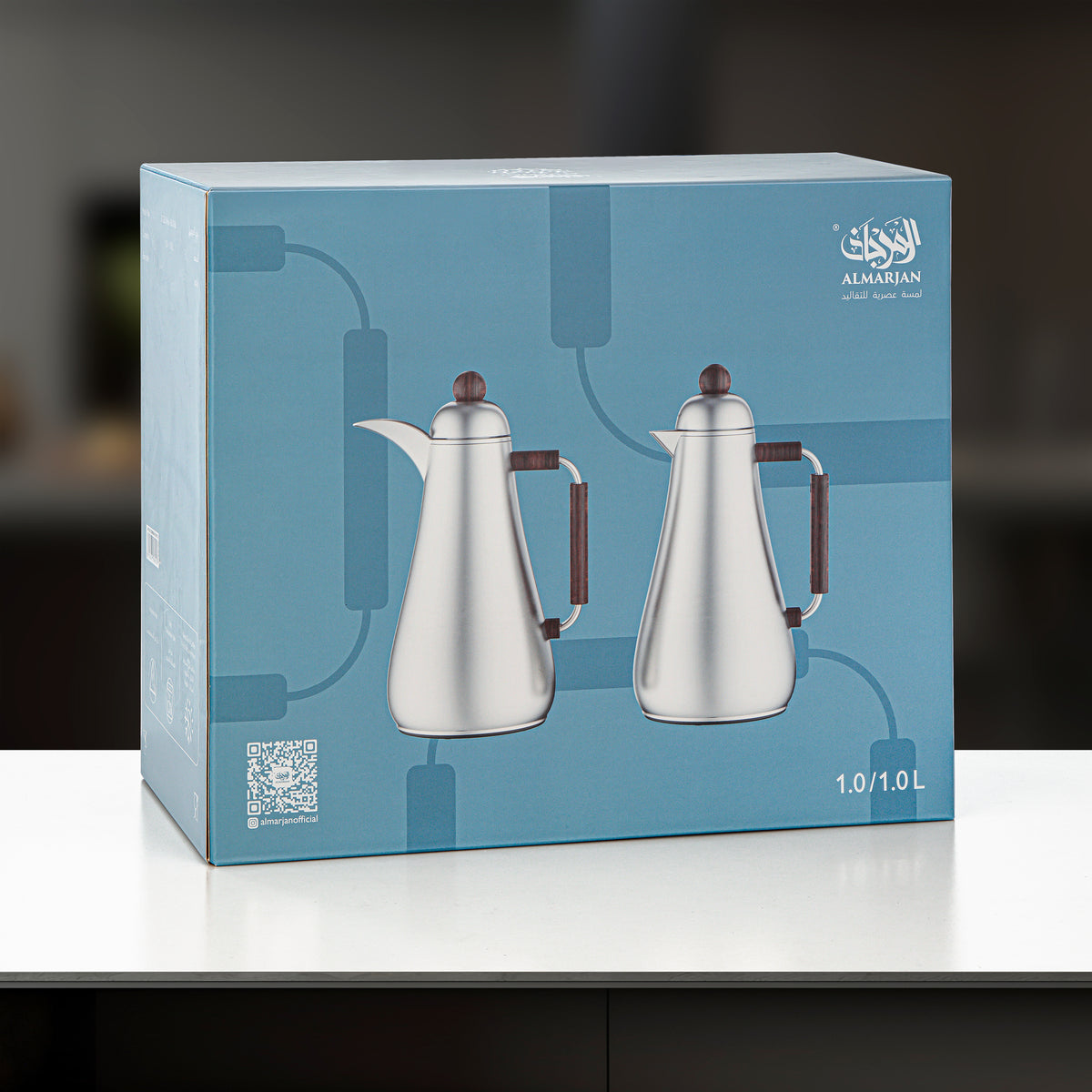 Almarjan 2 Pieces Vacuum Flask Set, Matt Nickel & Matt Black