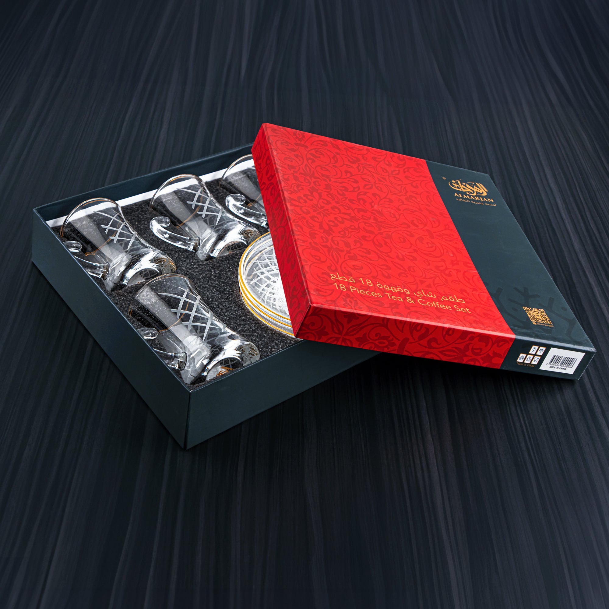 طقم كوب شاي زجاجي من مجموعة المرجان 6 قطع دايموند بحافة ذهبية - GLS2630017