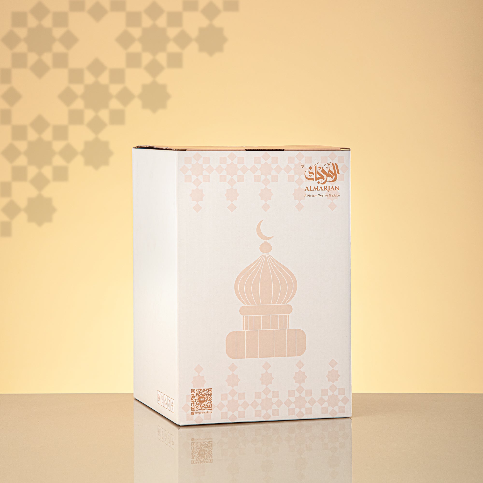 Almarjan Minaret Table Decoration 23cm x 15cm Transparent Green with Clear Crescent Moon – Noor Al Layali