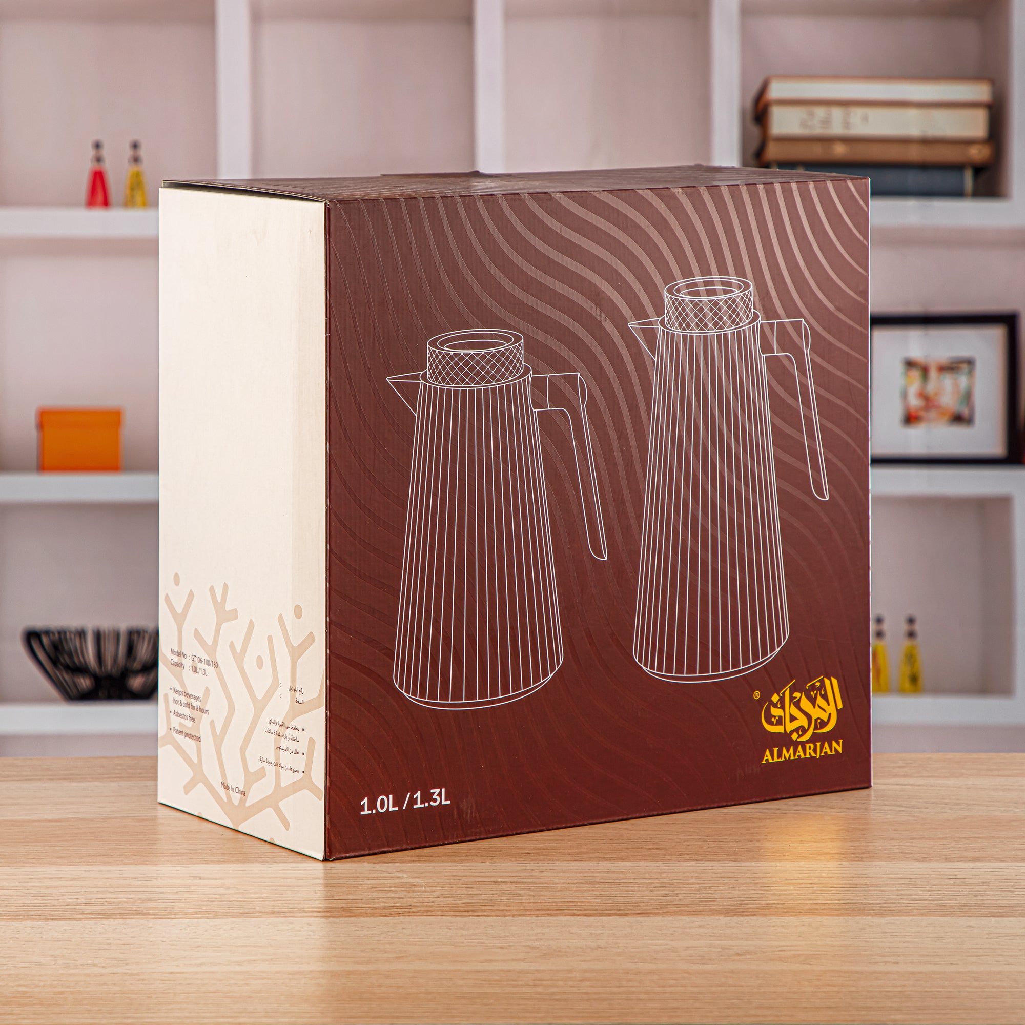 Almarjan 2 Pieces Vacuum Flask Set Beige - GT106-100/130 BG/G/AB