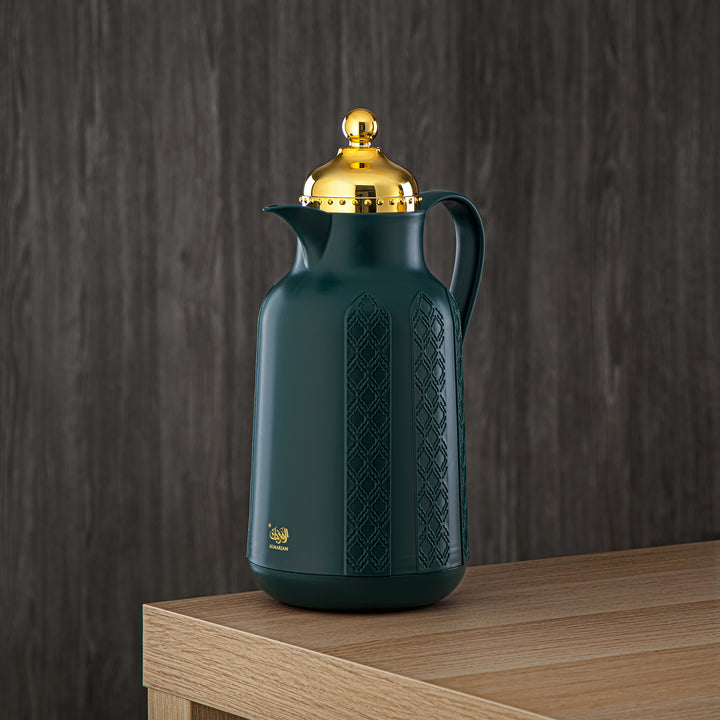 Almarjan 2 Pieces Vacuum Flask Set Pine Green & Gold - GT110-070/100 NSM/G