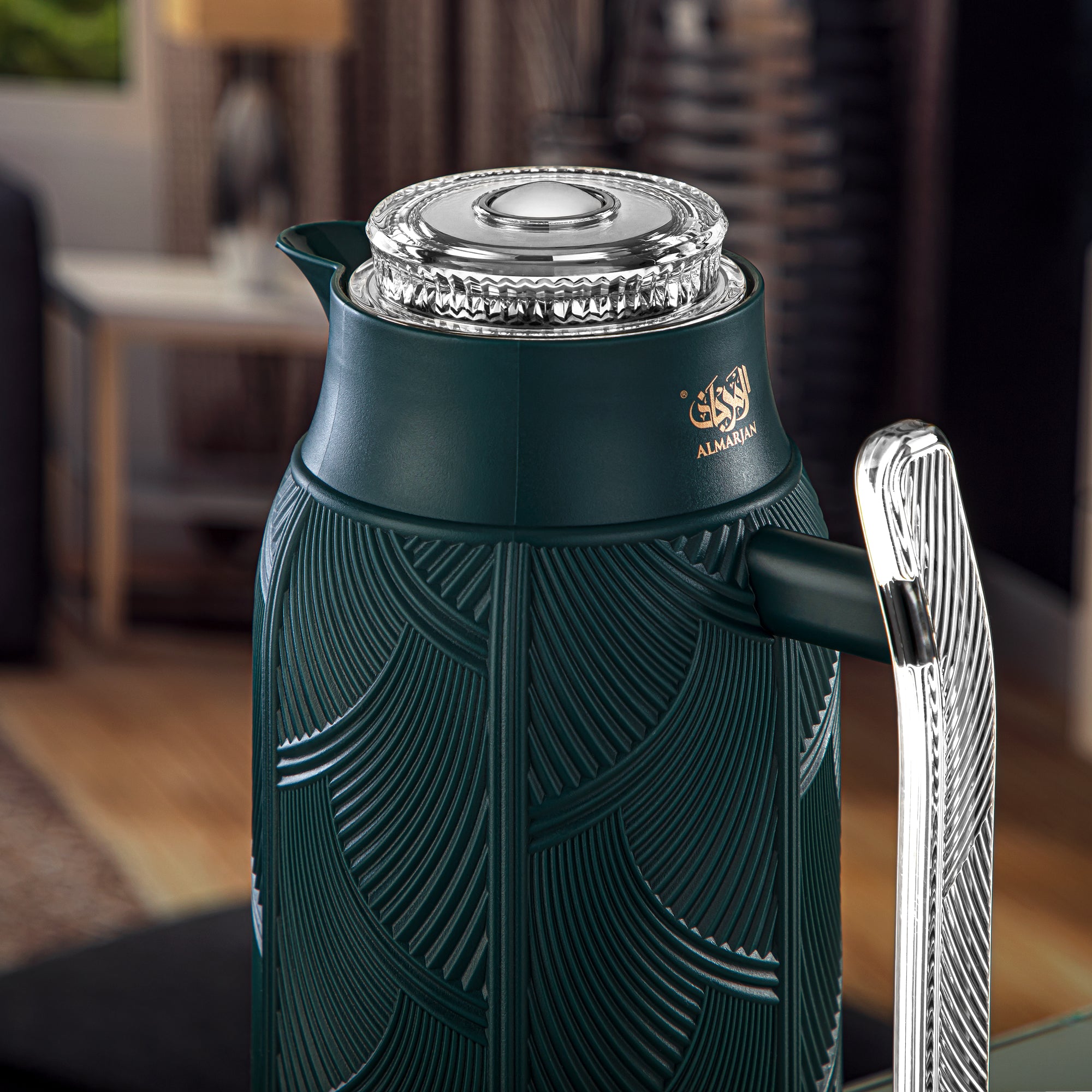 Almarjan 1 Liter Vacuum Flask Moss Green & Silver - GT113-100 NSM/C