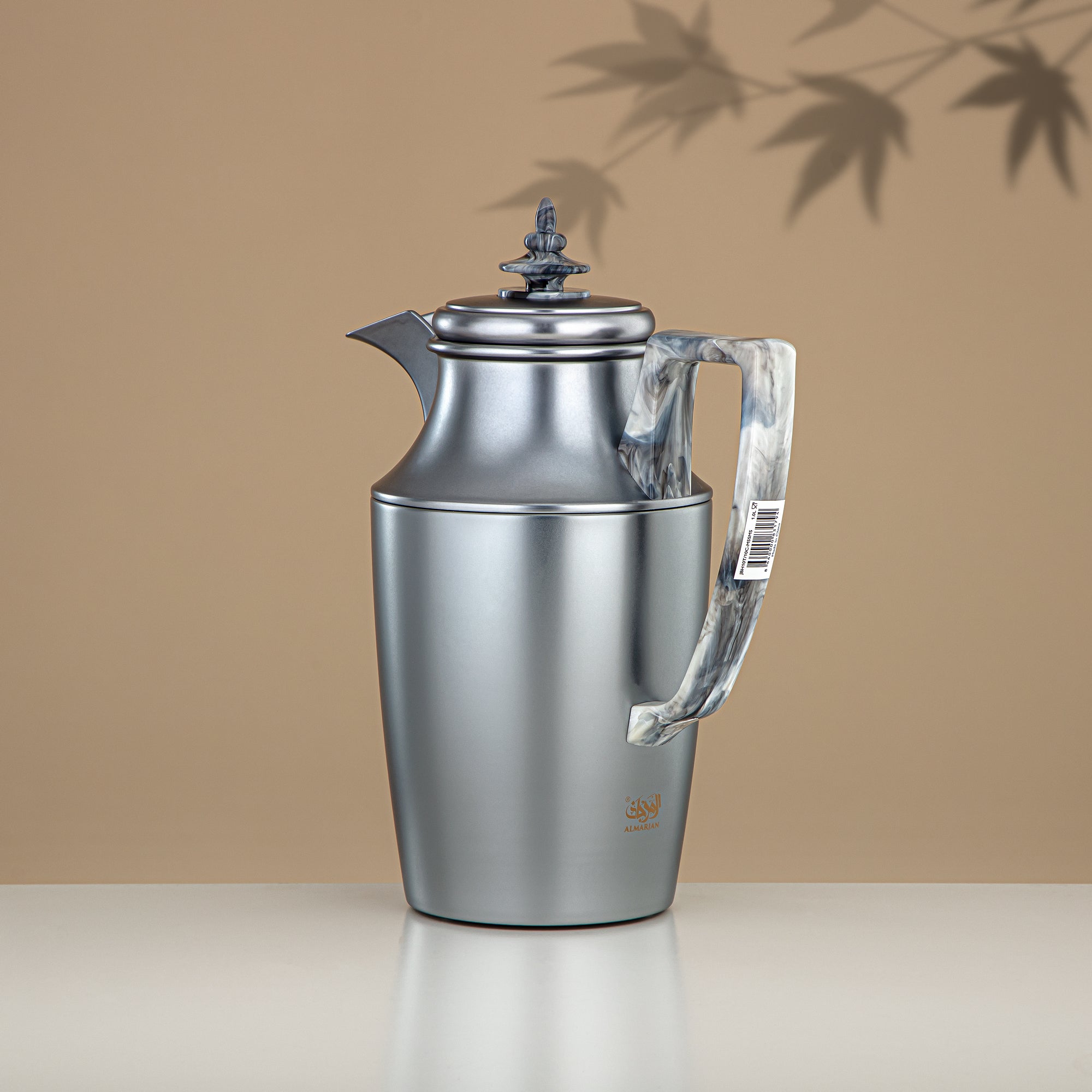 Almarjan Vacuum Flask Set, Push Button, 1L + 1L, Matt Silver (JBH10T/10C- M/S/S/M/S) - Tea & Coffee Vacuum Flask