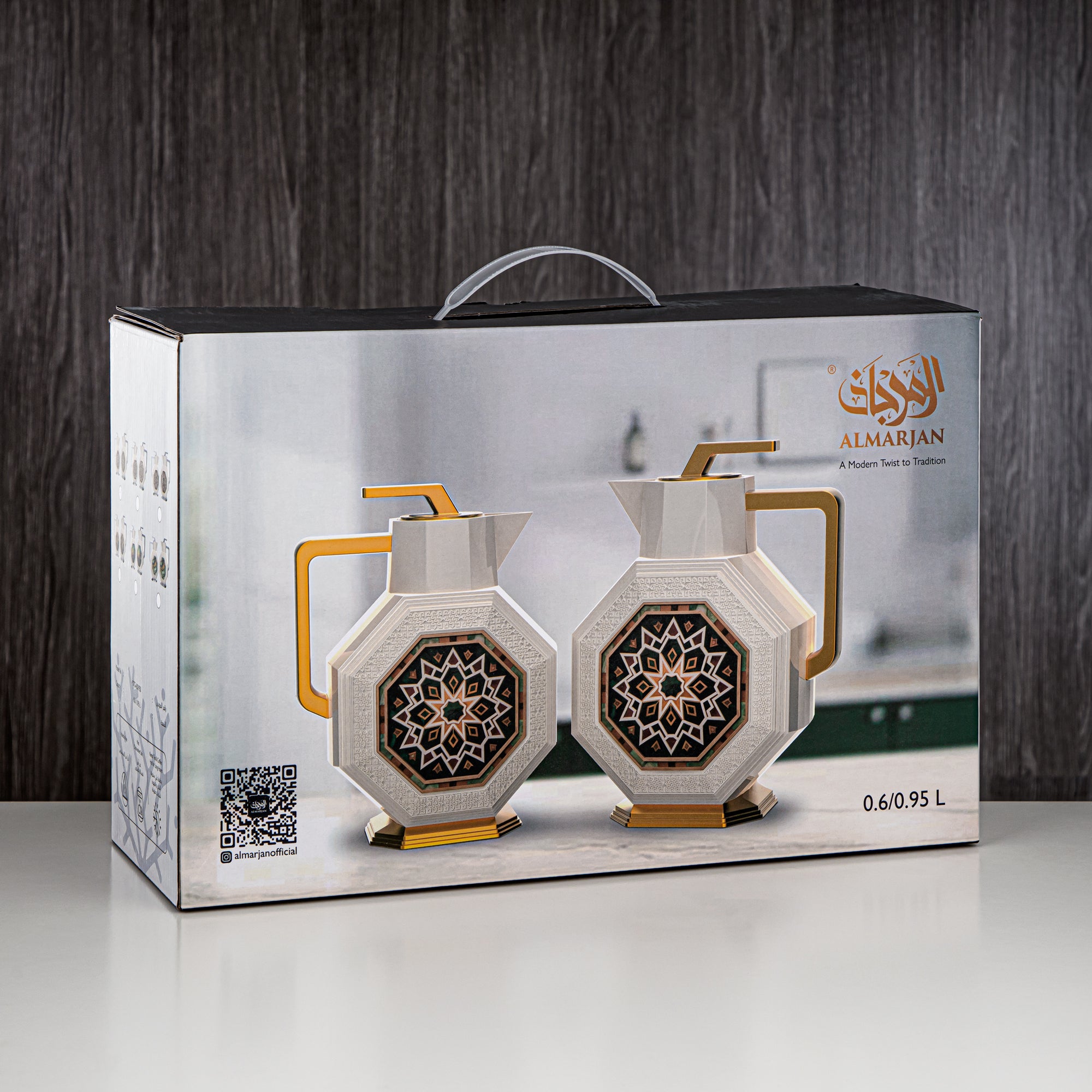 مجموعة طقم ترامس المرجان ABS 0.6L + 0.95L، عاجي وذهبي (OTG-600/950-G#AZ02) - طقوس الشاي والقهوة