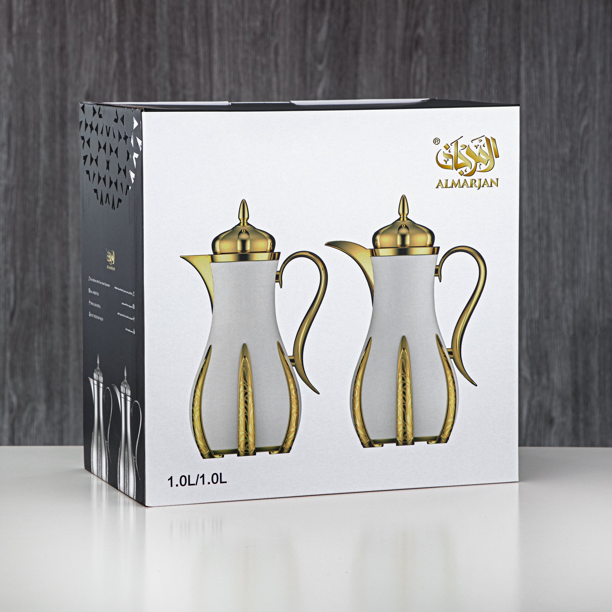 Almarjan 2 Pieces Vacuum Flask Set Silver & Gold - SM-2A26AB-100 C/G