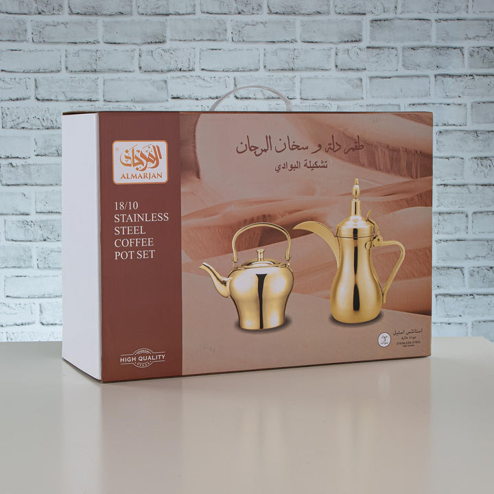 Almarjan 2 Pieces Albawadi Collection Stainless Steel Tea & Coffee Set - STS0013125