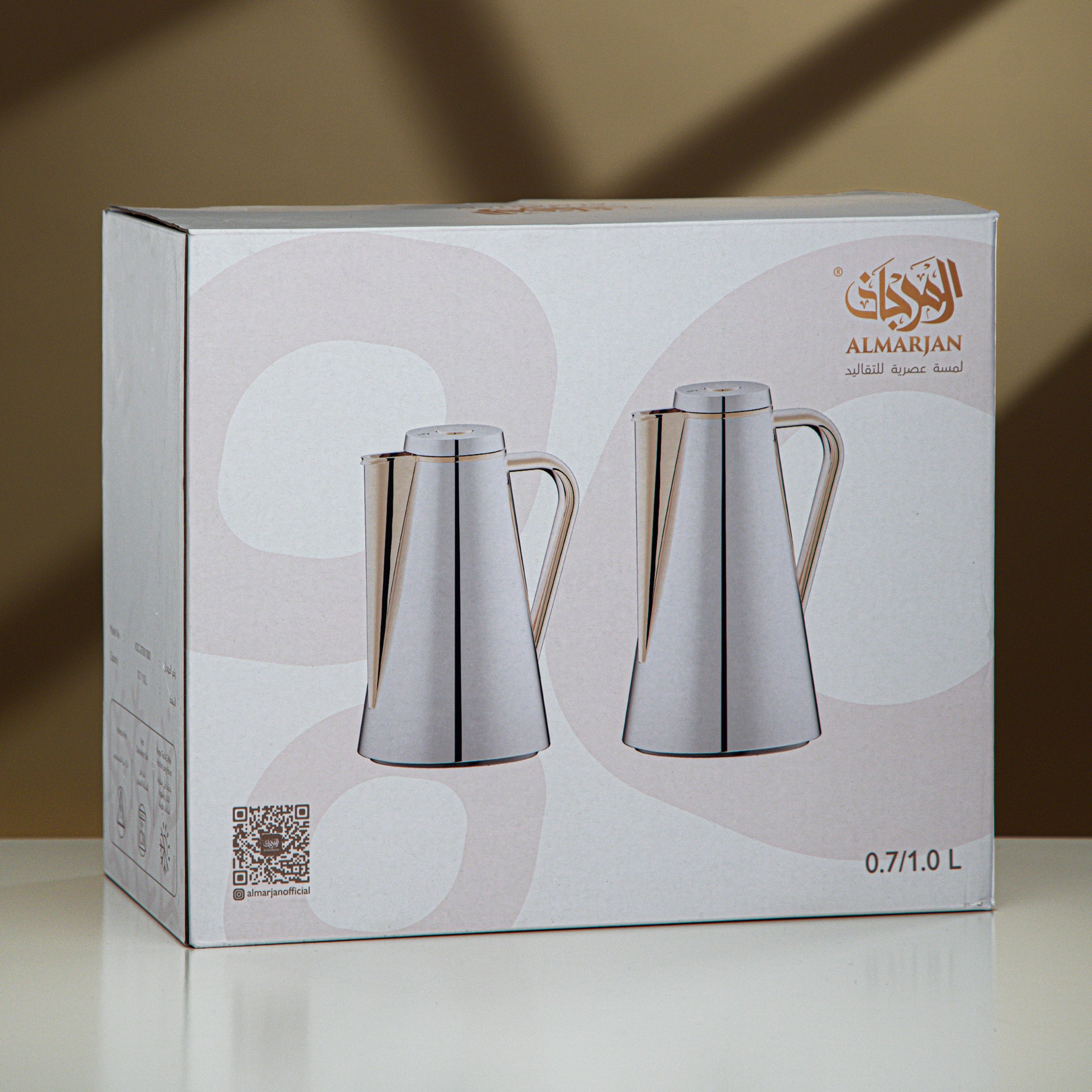Almarjan Vacuum Flask Set 0.7L + 1L Matt Nickel & Matt Gold