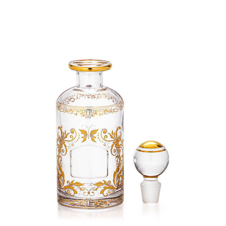 Almarjan 280 ML Glass Perfume Bottle - 57#GD
