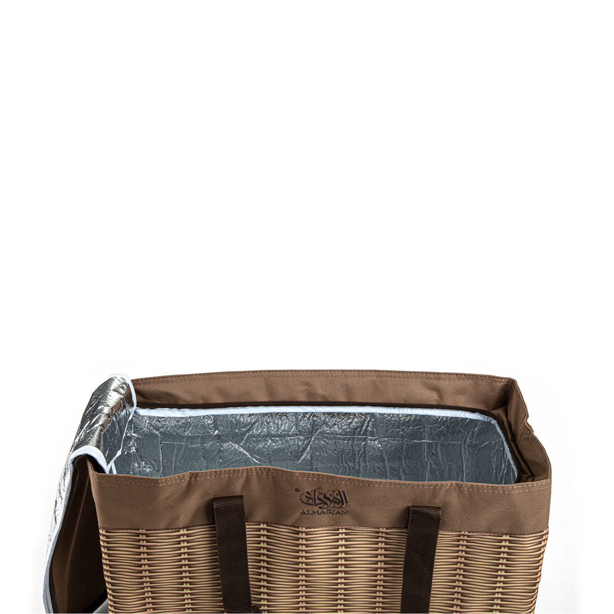 Almarjan 18 Liter Picnic Bag Rattan & Light Brown - BAG2570038