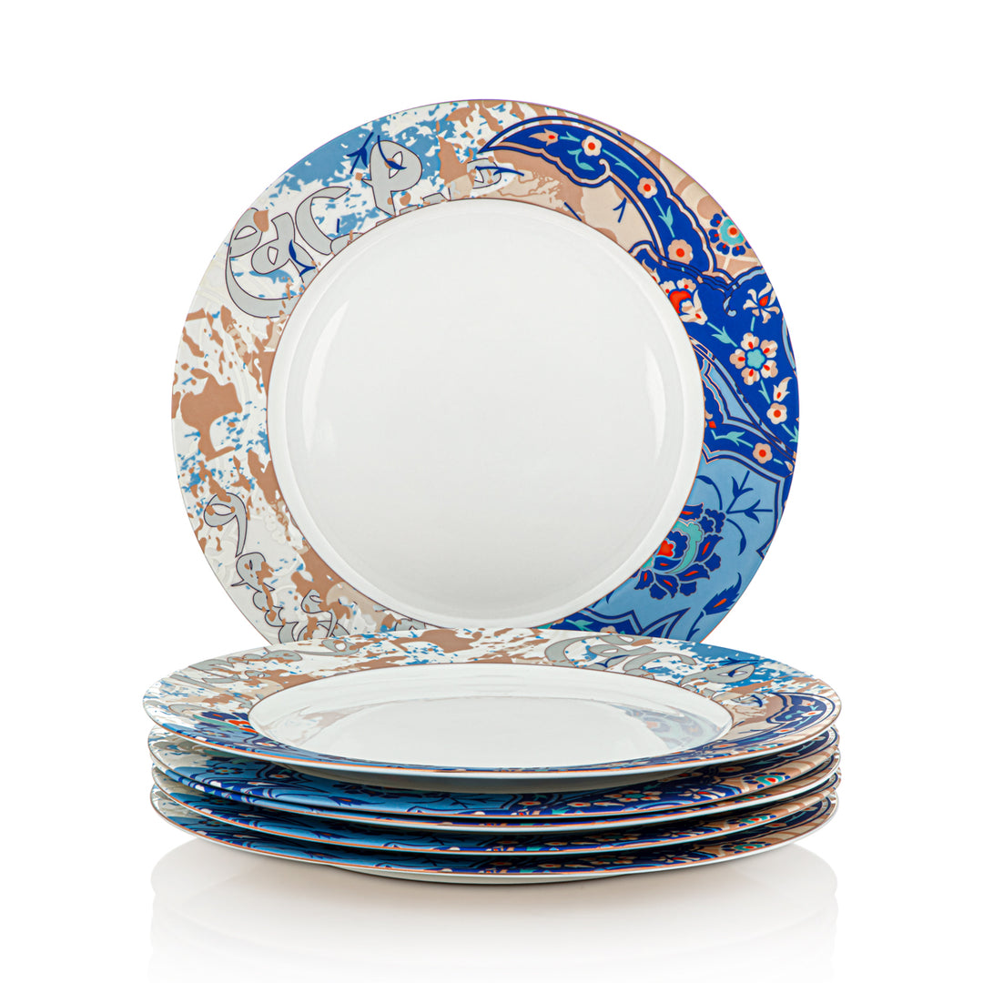 Almarjan 6 Pieces Fonon Collection 10.5 Inches Dinner Plate - 3585