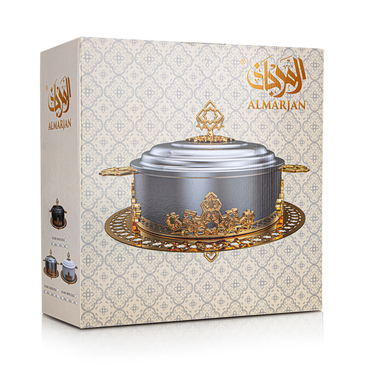 Almarjan 4000 ML Deluxe Hot Pot Gold - S13-001L