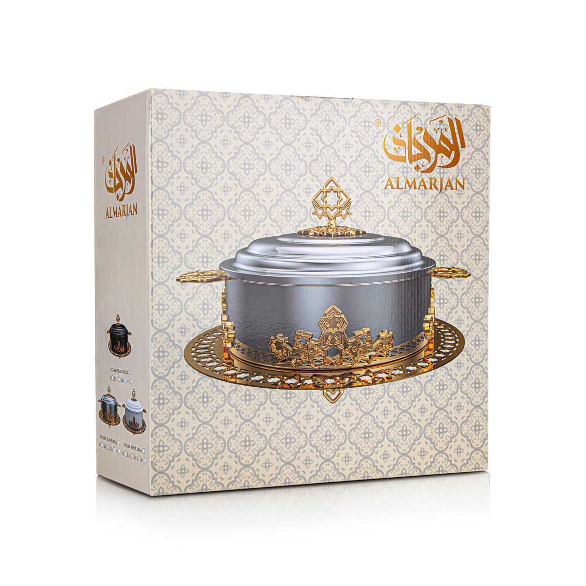 Almarjan 2500 ML Deluxe Hot Pot Silver & Gold - S13-003S